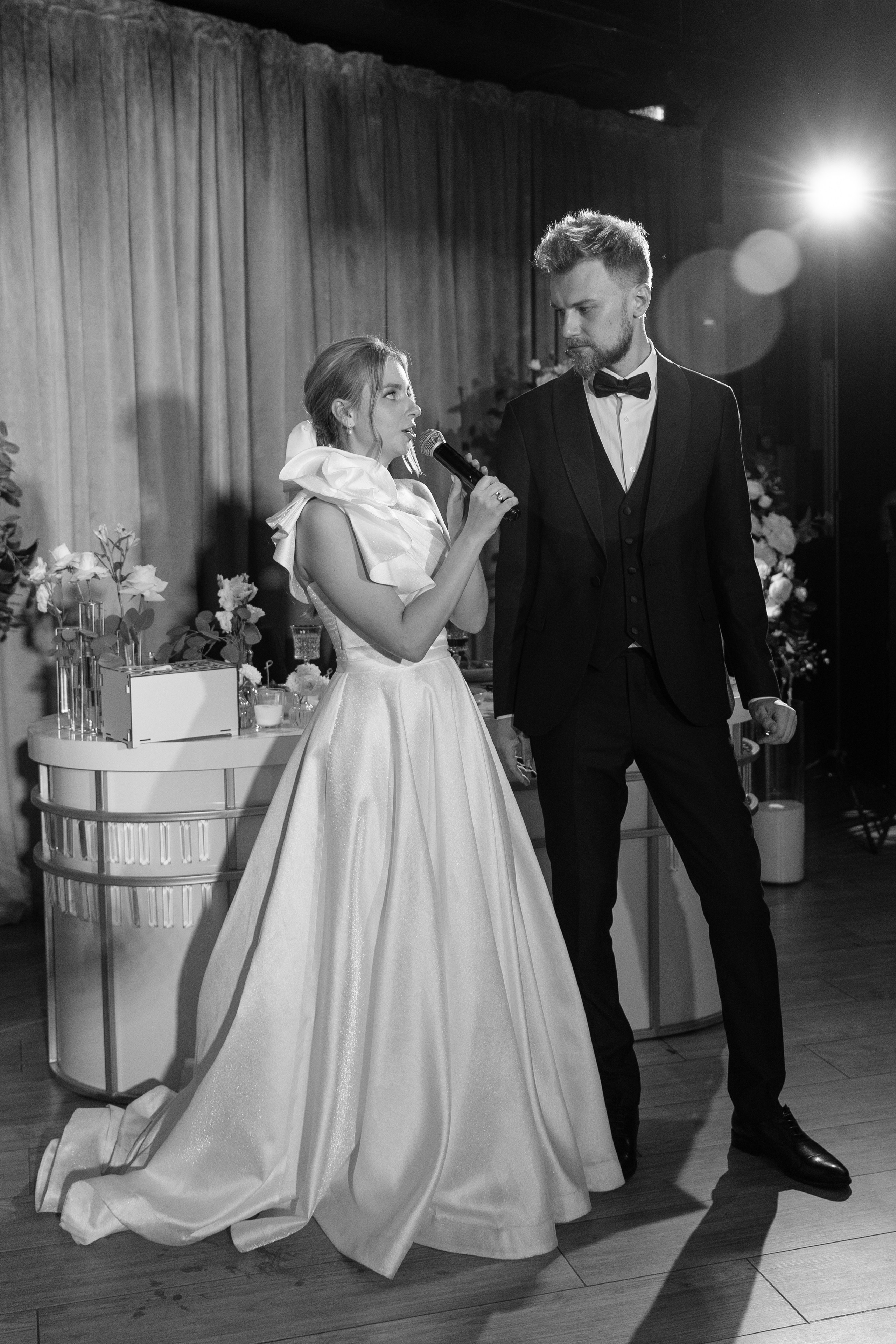 Мария и Олег