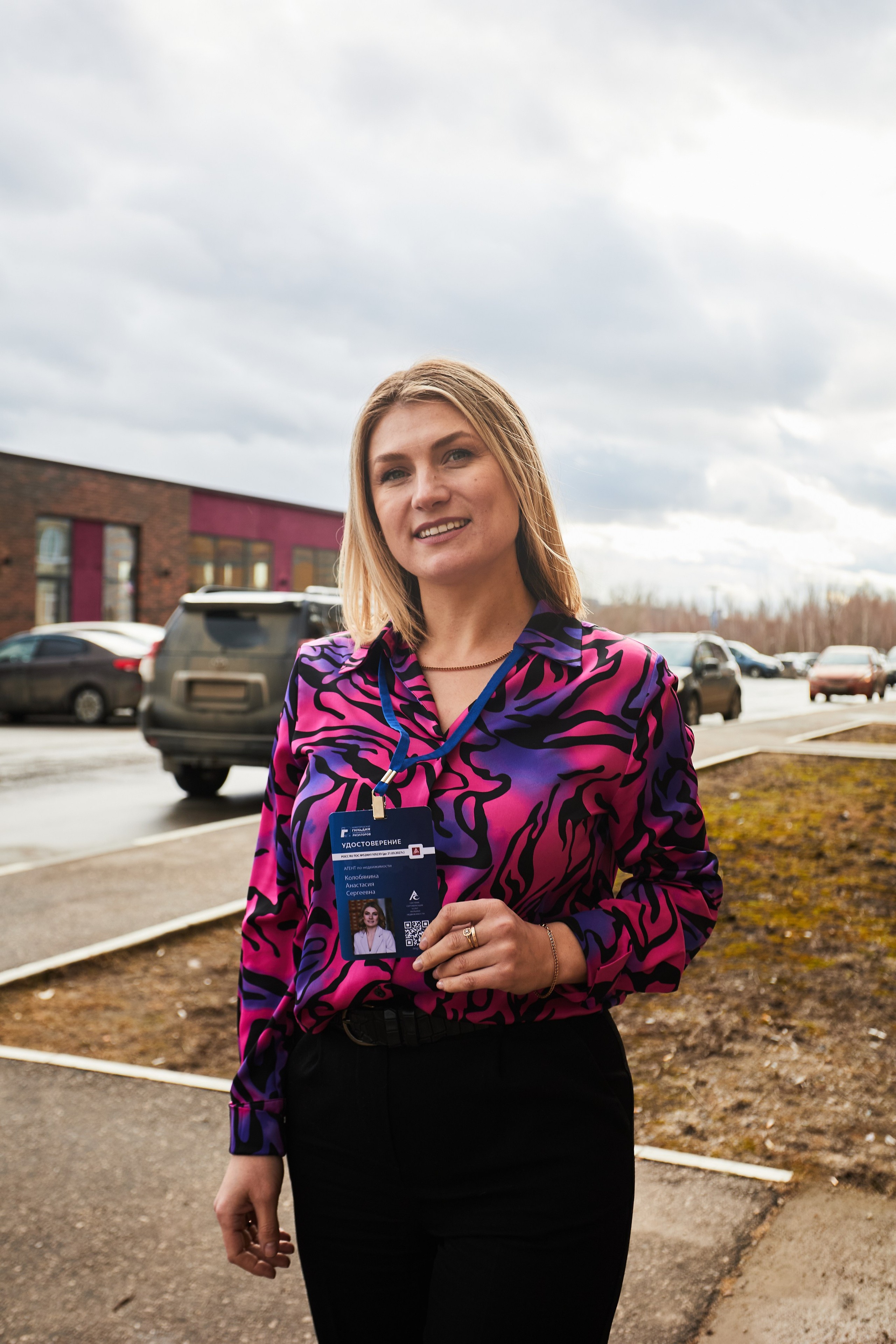 Фото риэлторов. Фото недвижимости в Нижнем Новгороде. Иван Василич