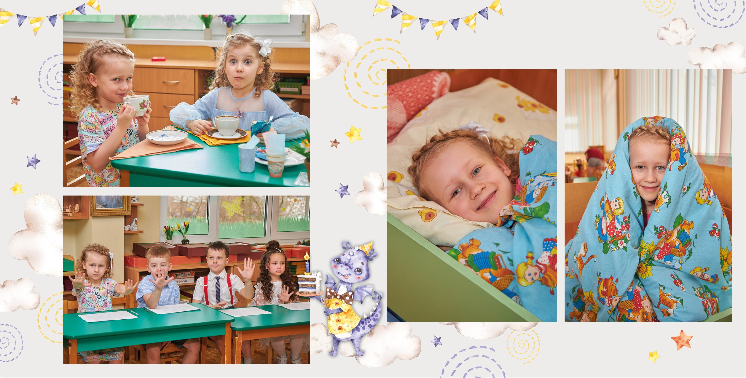 Детский садик. Семейная фотосессия и съёмка в школе СПб Сударикова Мария