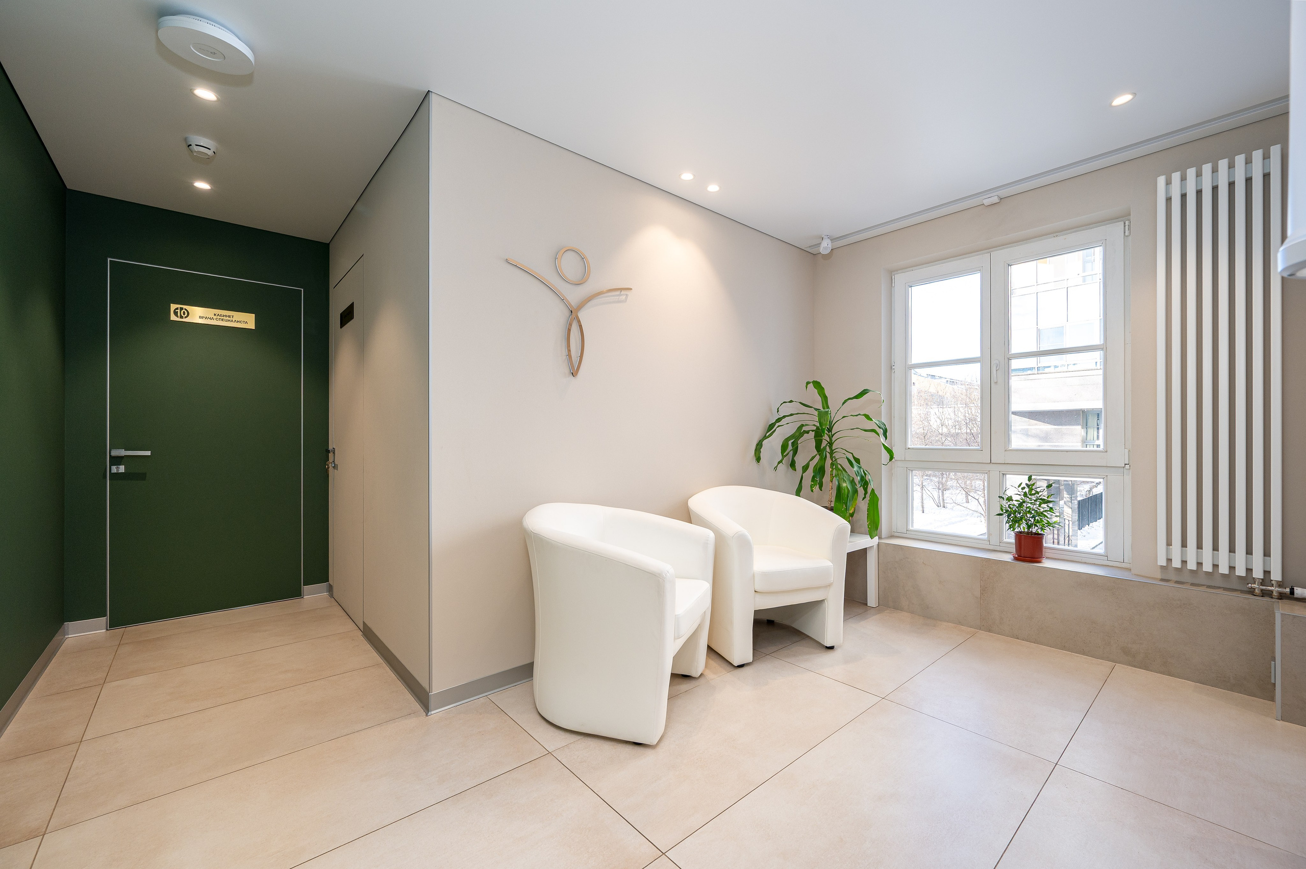 Клиника «Формула счастья». Интерьерный фотограф. Фото- видеосъемка недвижимости Санкт-Петербург