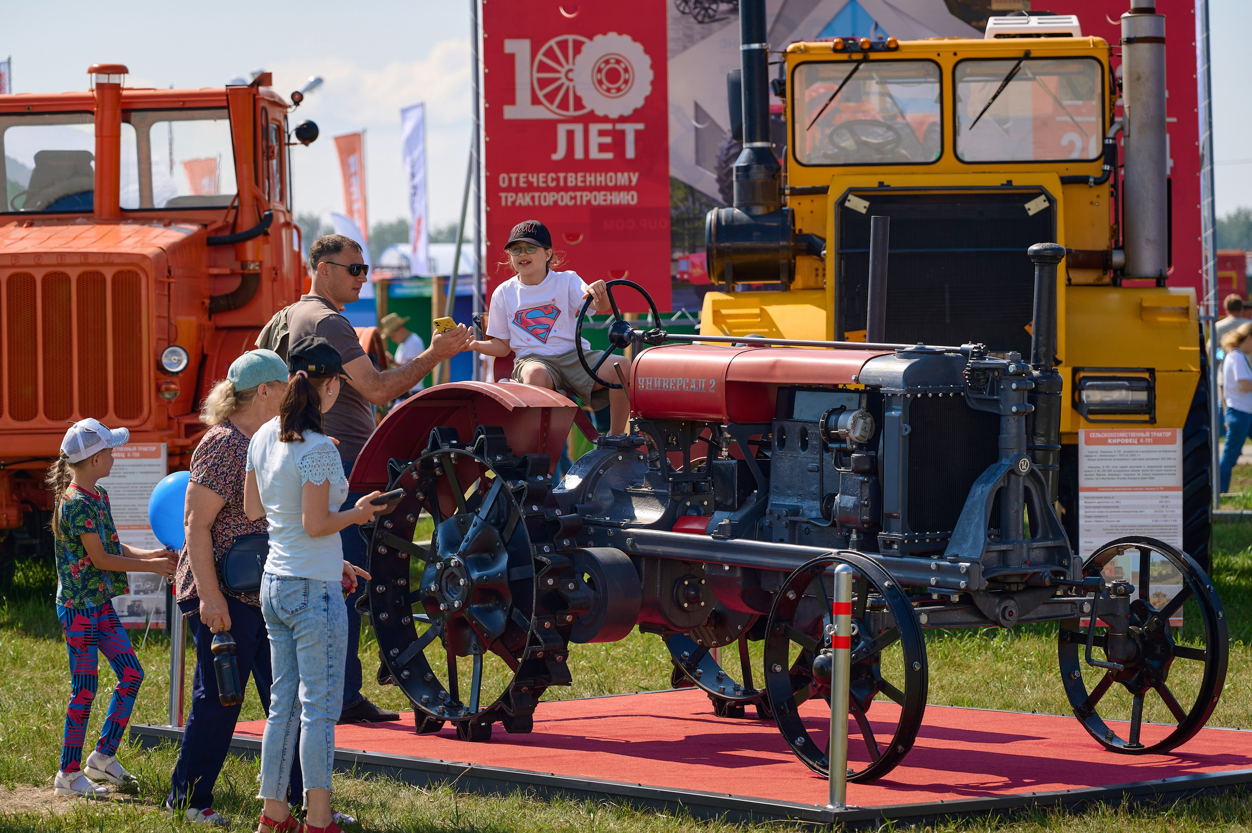 День поля. Фотограф Опыт Качество Скорость Горный Алтай Барнаул