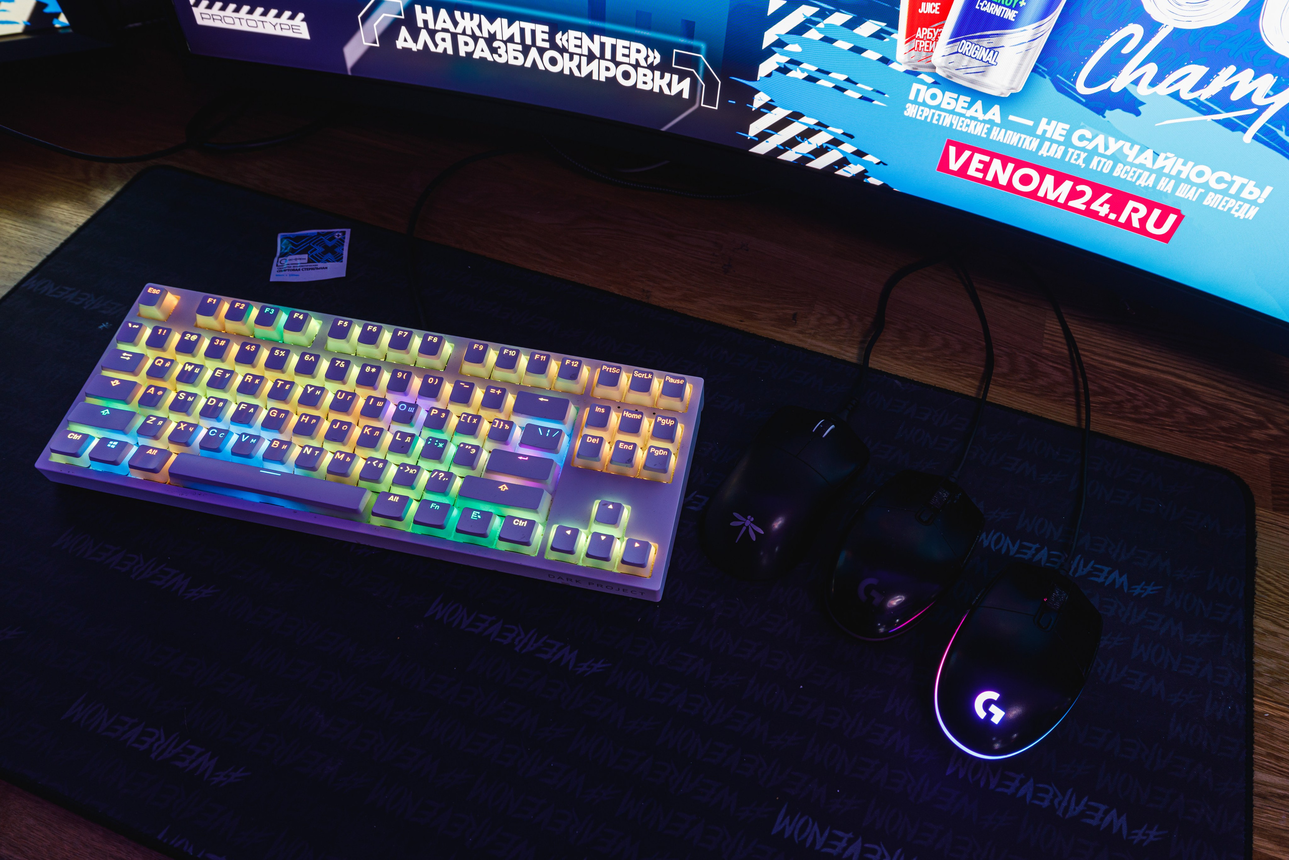 Интерьеры. Фотограф на мероприятие в Москве Марик