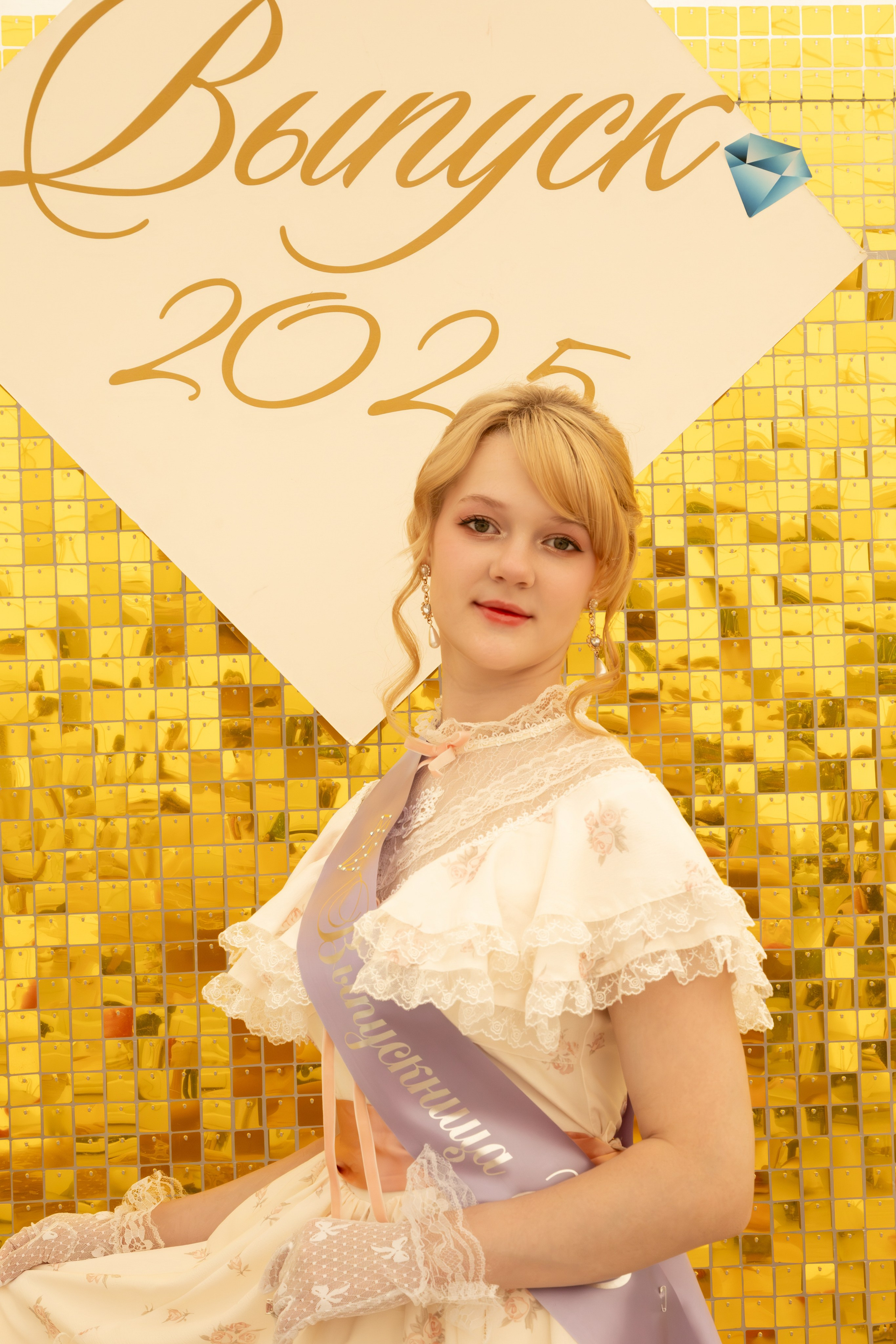 Выпускной. Школа «Алмаз». Фотограф Мария Камаева