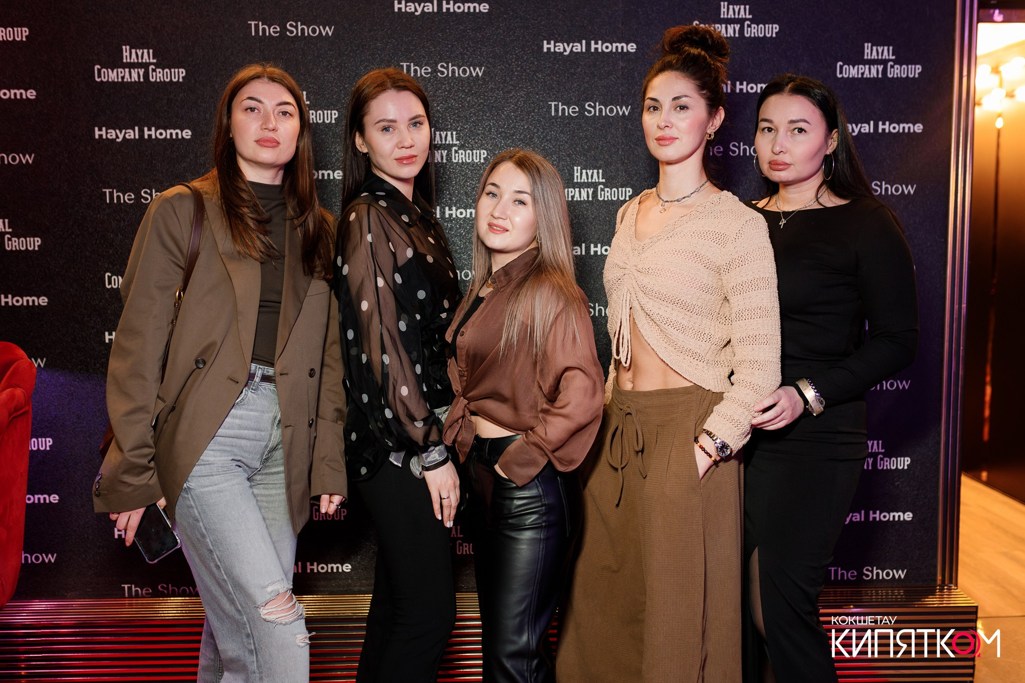 THE SHOW. КИПЯТКОМ КОКШЕТАУ