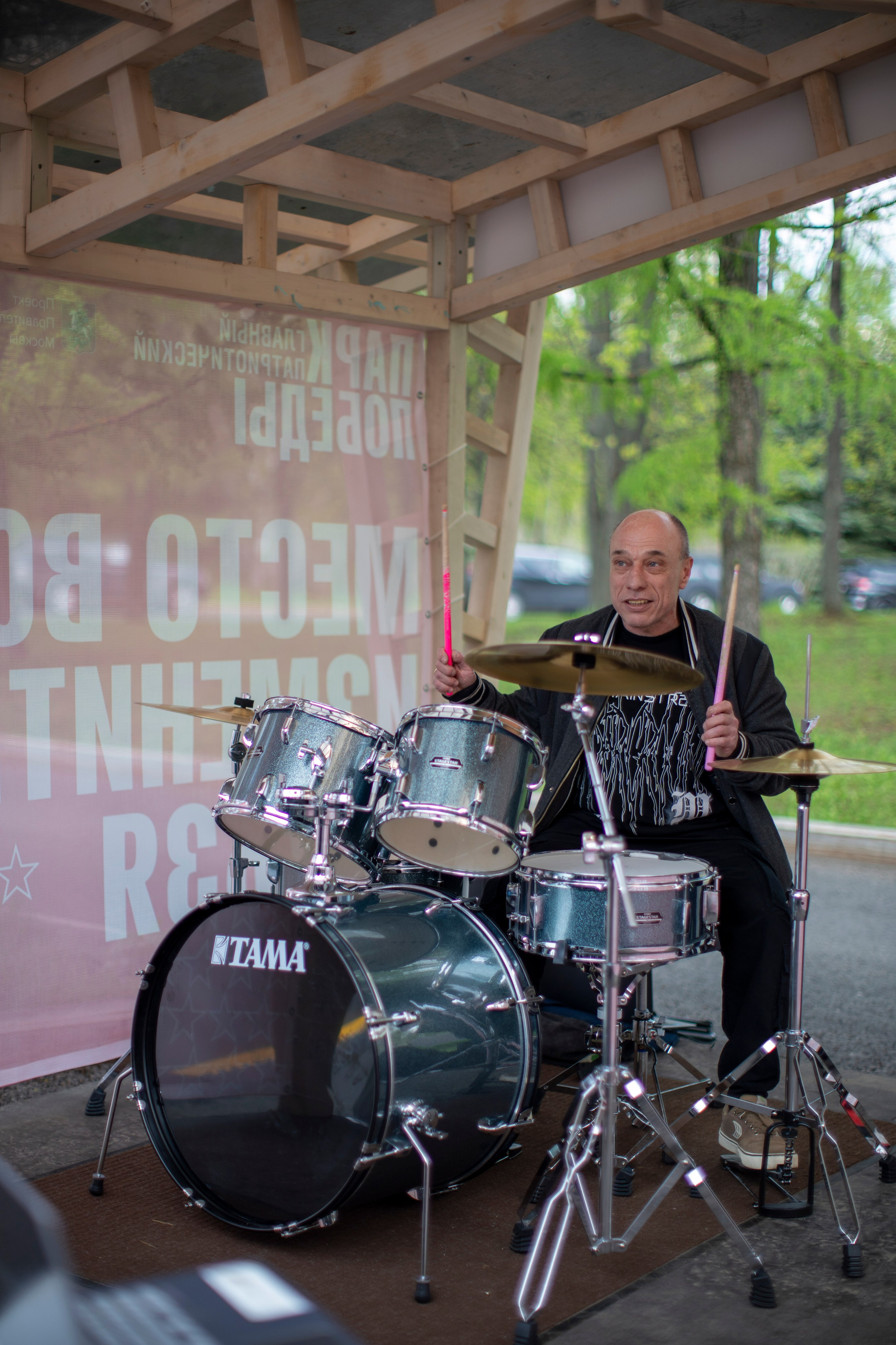 Music Art Master — почувствуй этот ритм