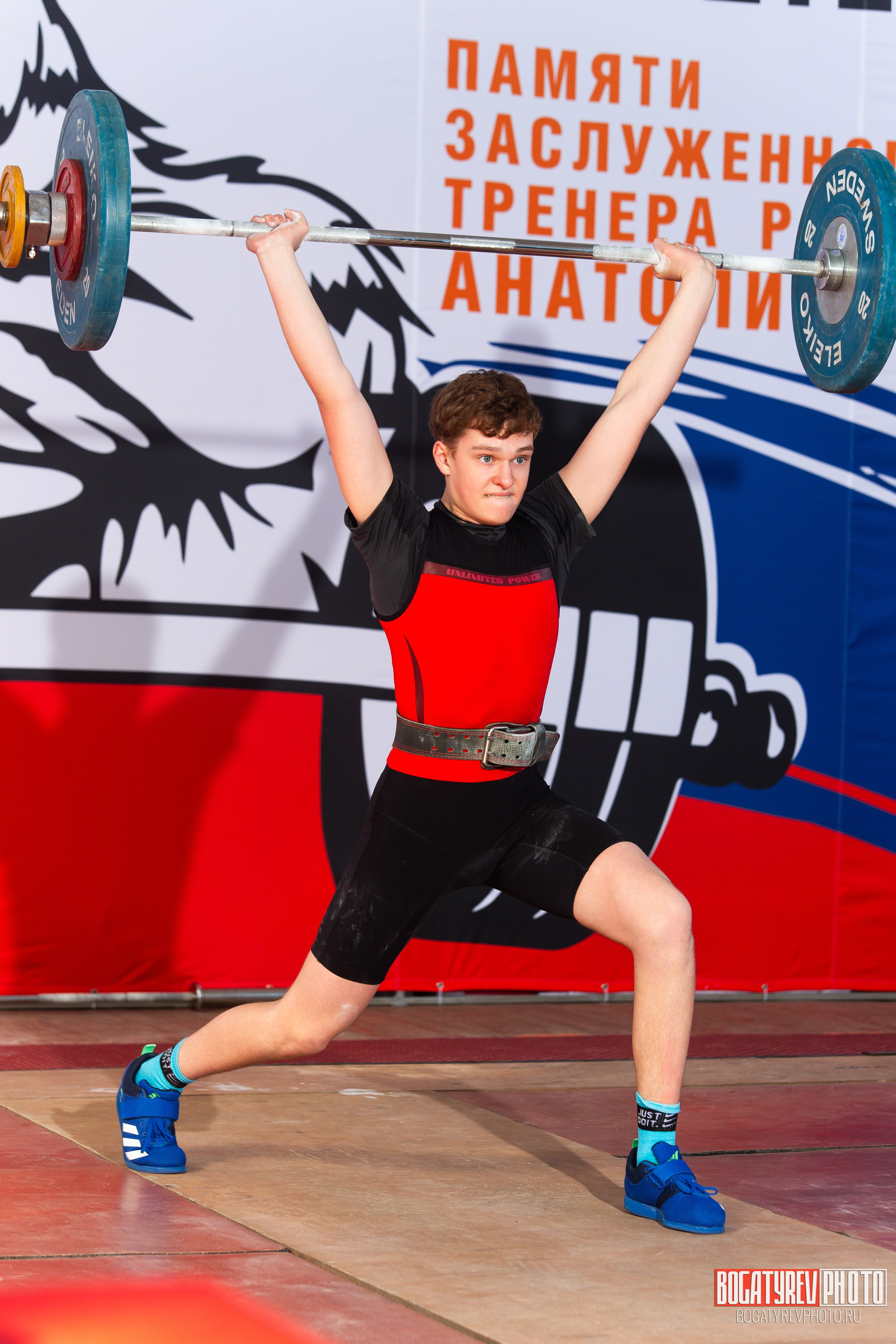 «Мы Вместе» Всероссийский турнир по тяжелой атлетике памяти ЗТР РСФСР Рябцева. Профессиональный фотограф в Мценске и Орловской области