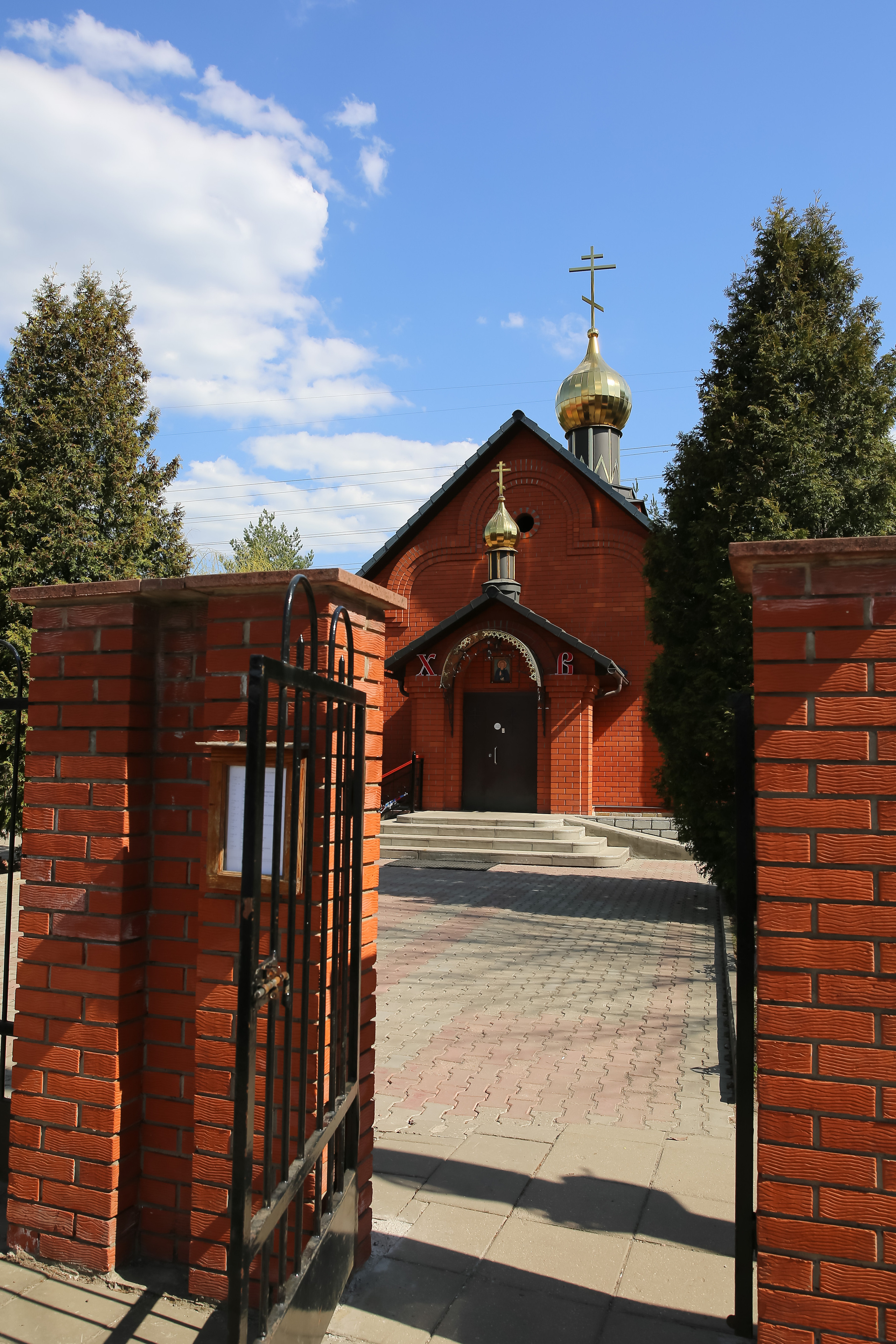 Антипасха храм прп. Сергия Радонежского пос. Красково. Семейный и детский фотограф Анна Петракова