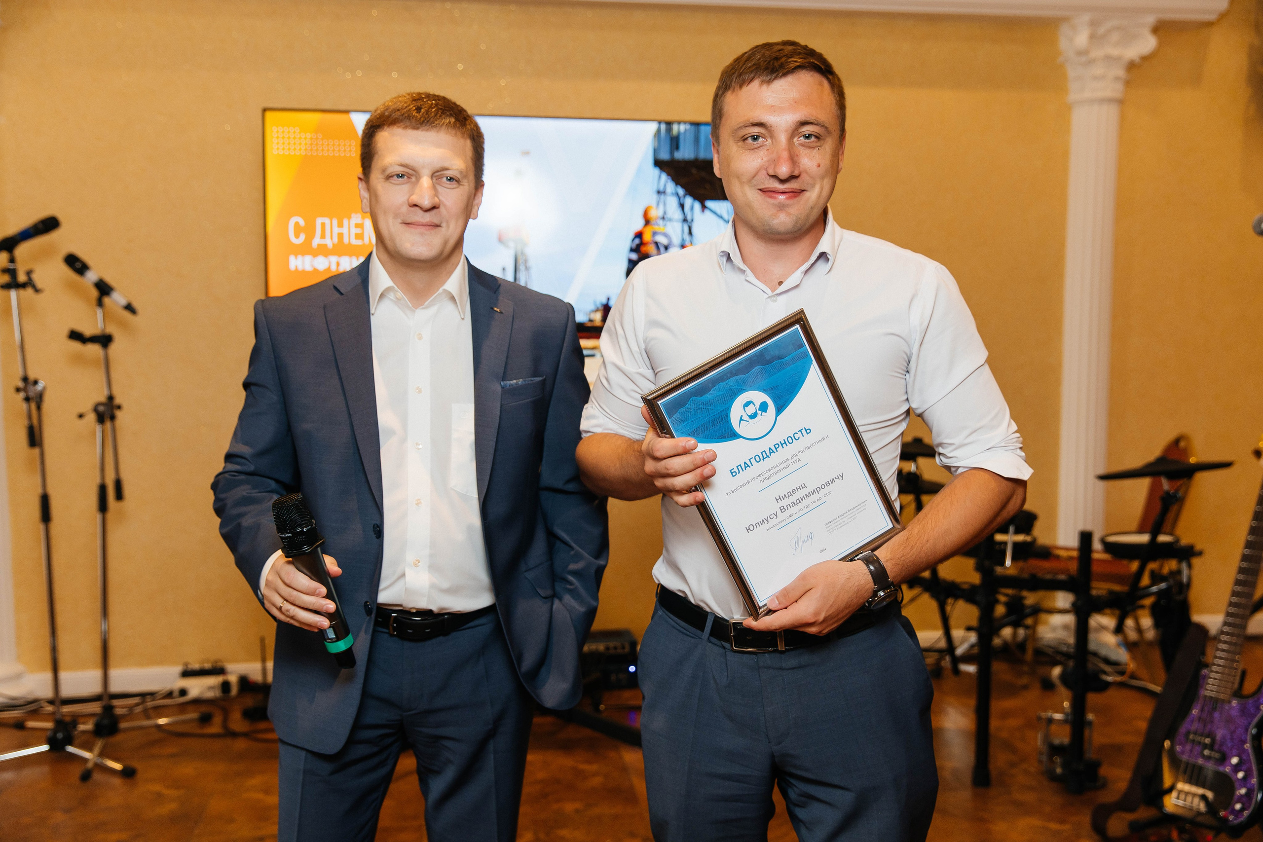 ССК. _Carpe diem_