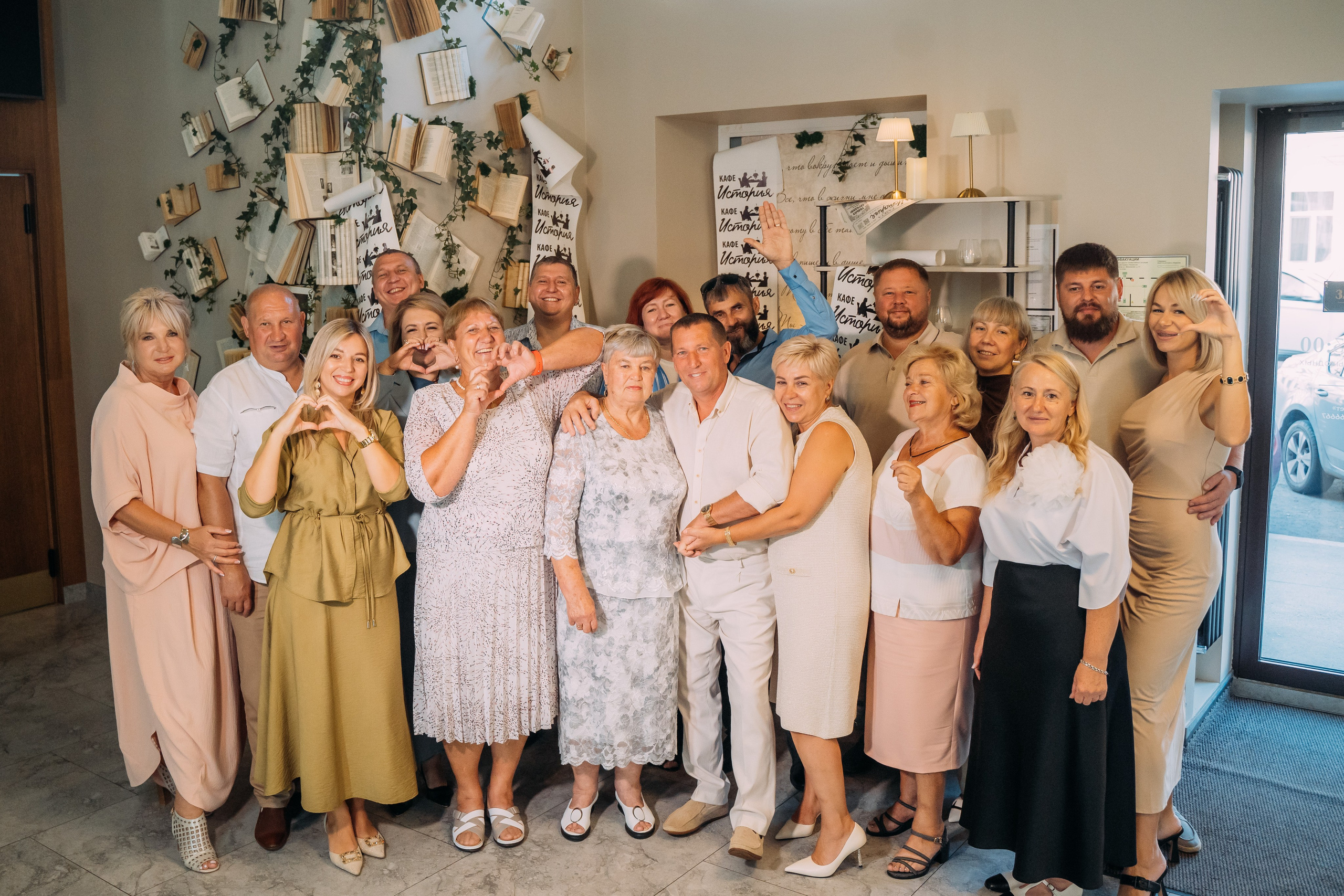 Юбилей Олега. Семейный фотограф в Саратове