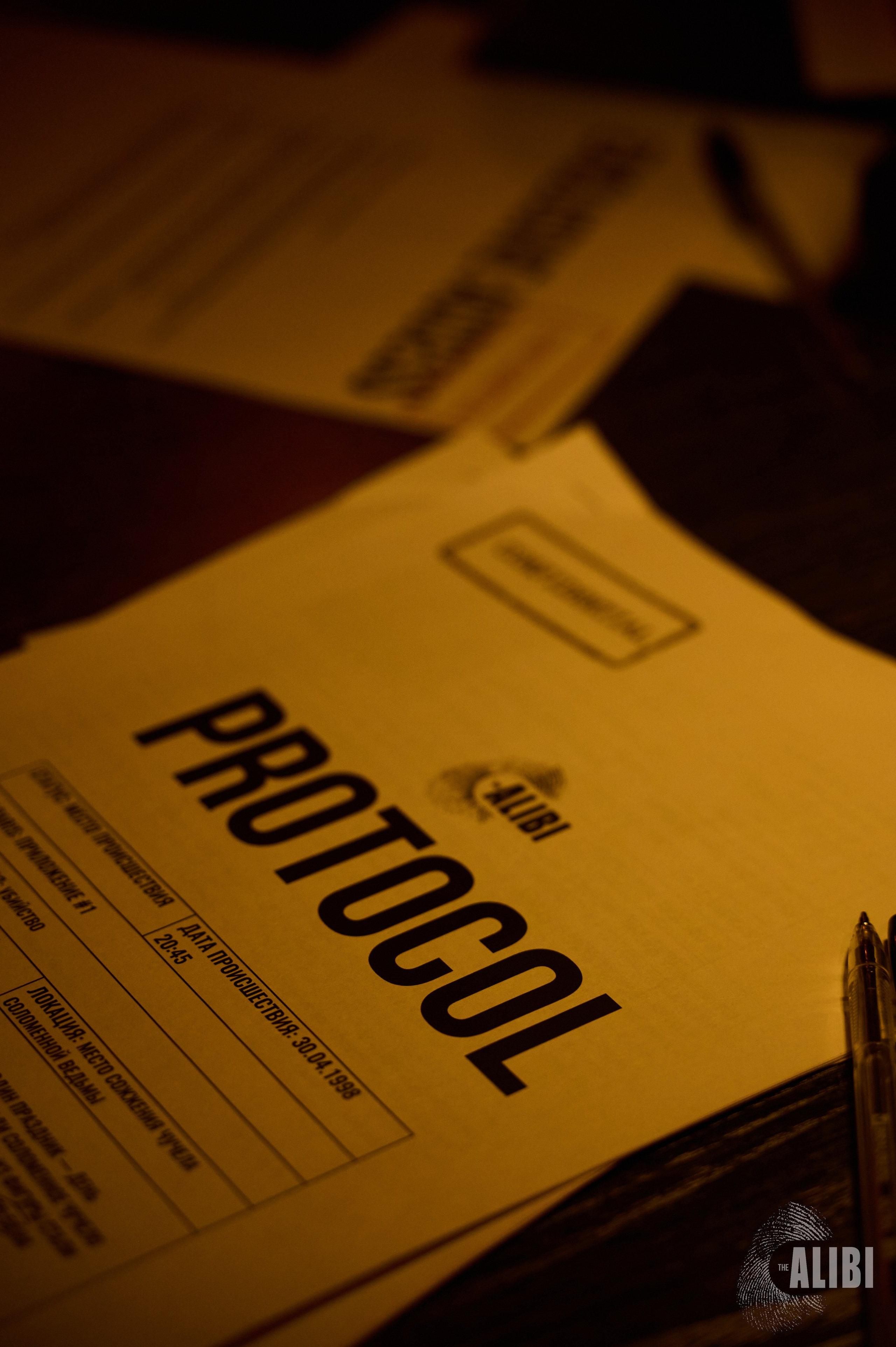 Квиз ALIBI. Фотограф Универсал в Новосибирске