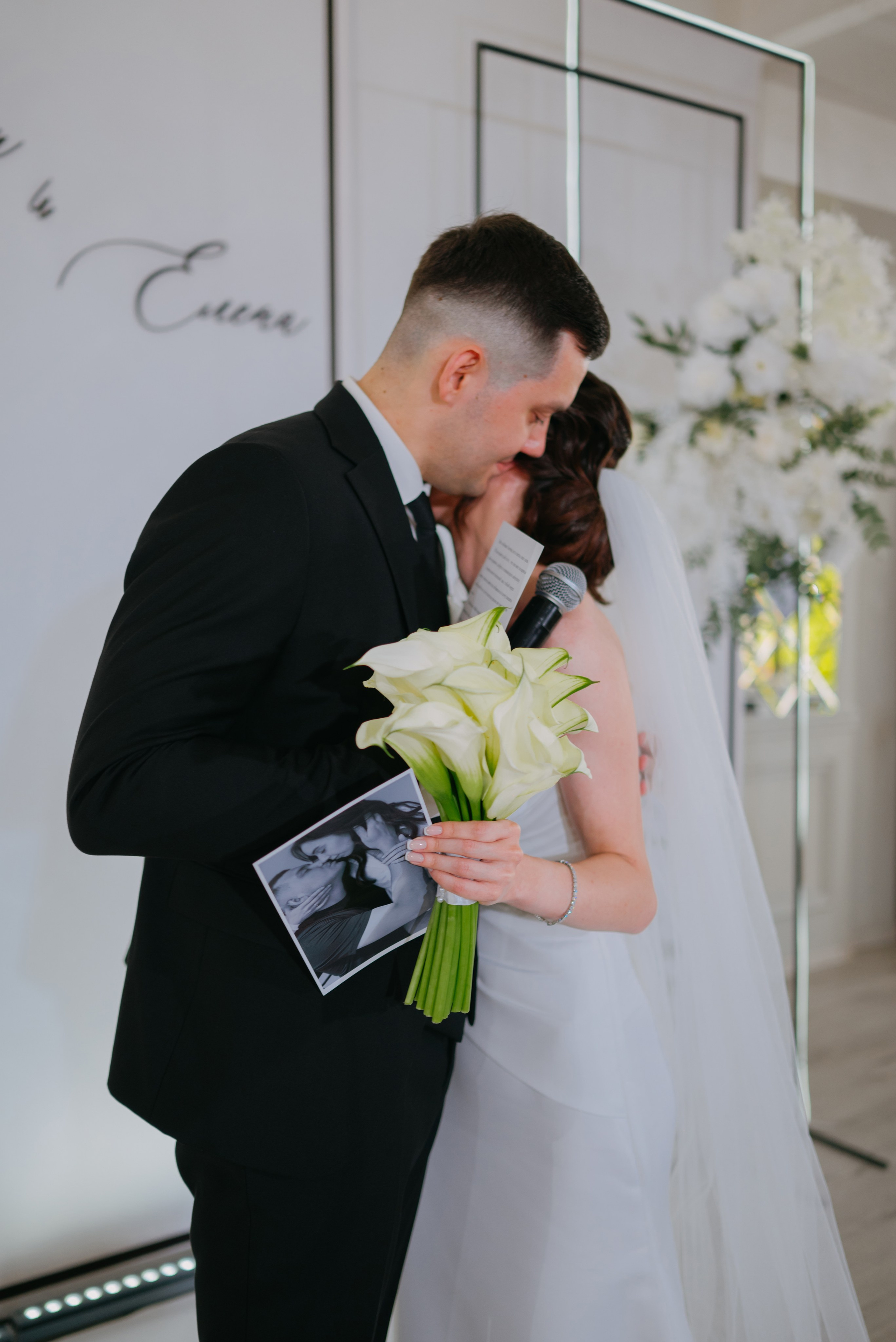 Богдан и Елена. Свадебный фотограф Уфа Дарья Насырова