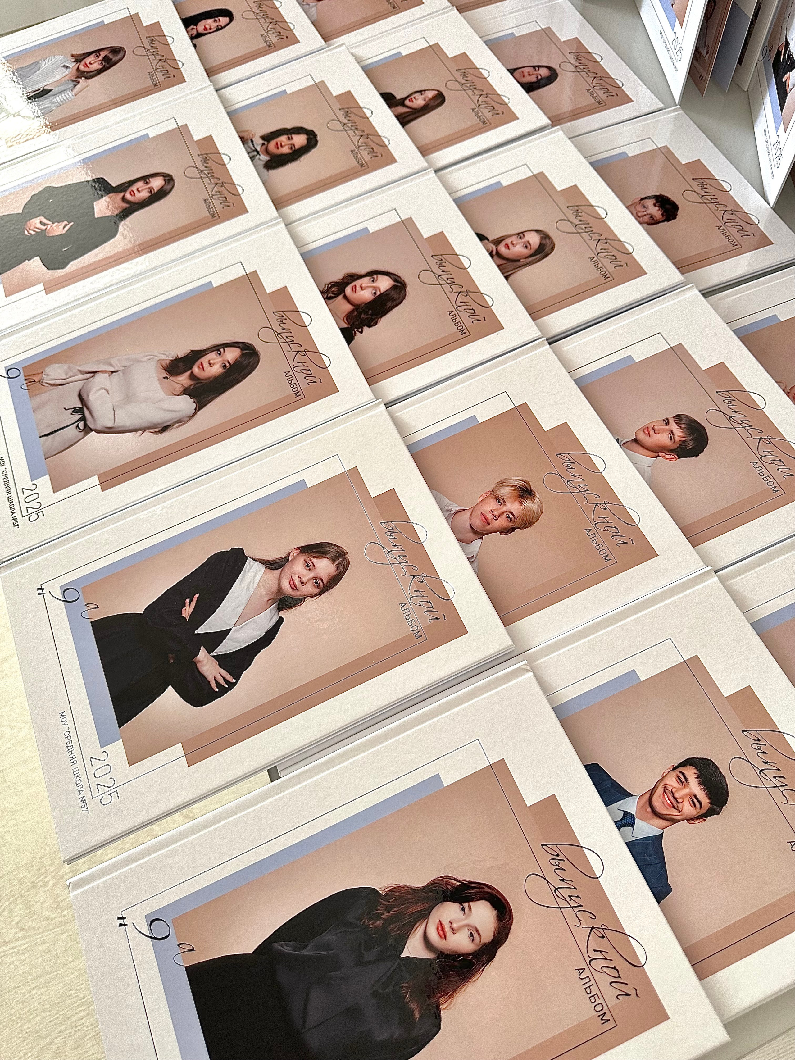 Школа #17. Свадебный фотограф Ярославль Ирина Волоцкая