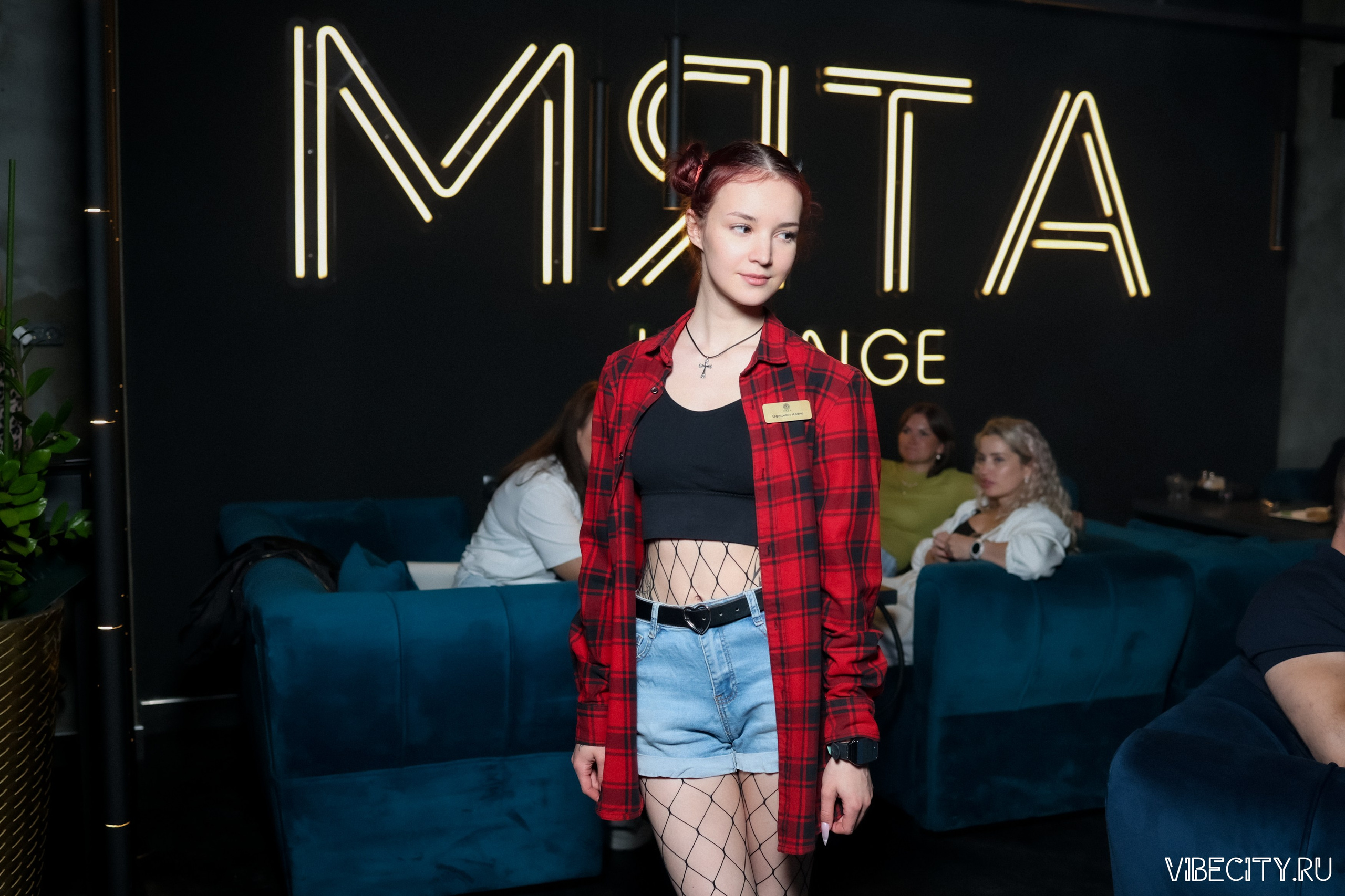 МЯТА lounge. VIBECITY.RU Вайб Сити Ру Фоторепортажи Фотоотчеты Калининград
