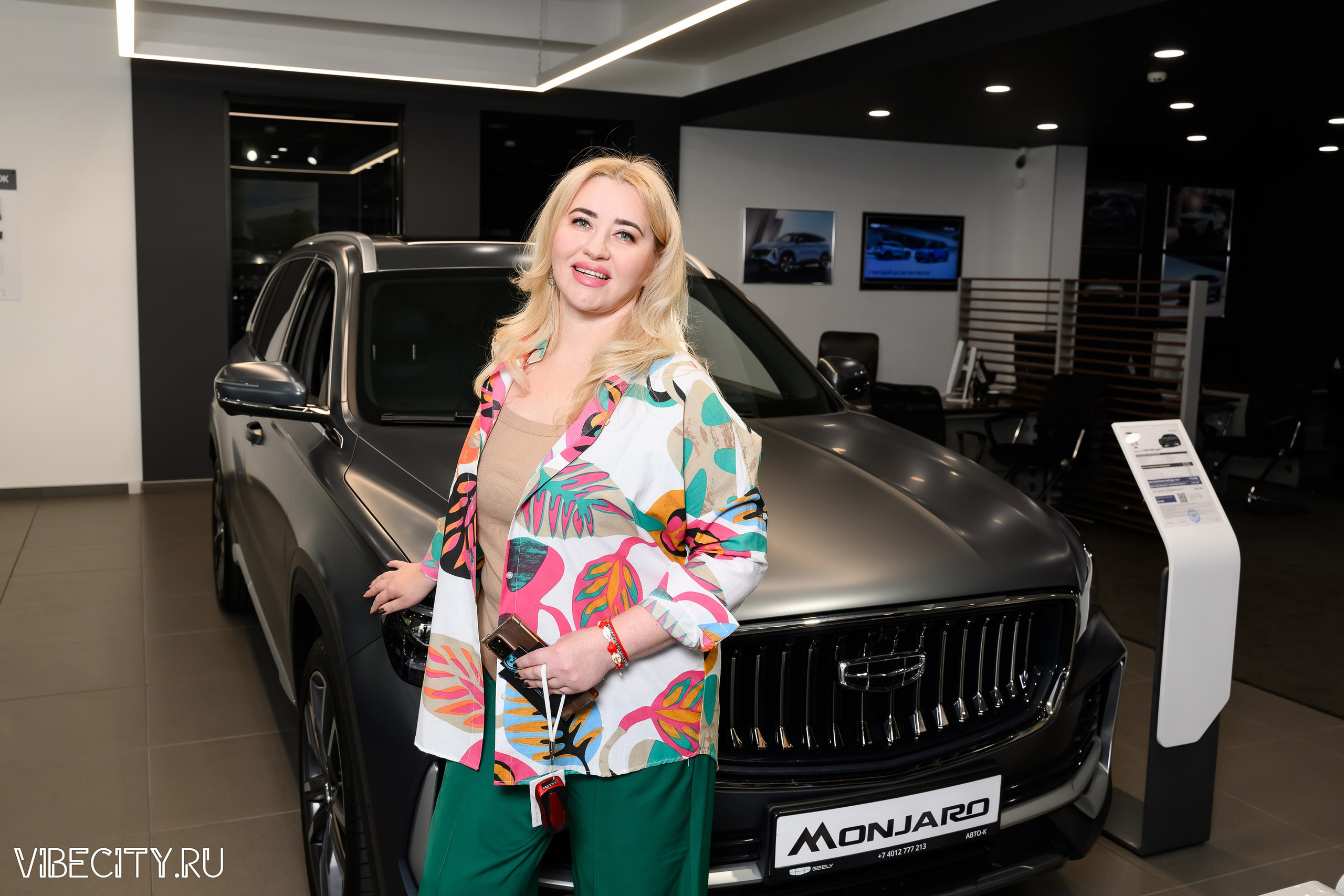 Презентация Geely Manjaro. VIBECITY.RU Вайб Сити Ру Фоторепортажи Фотоотчеты Калининград