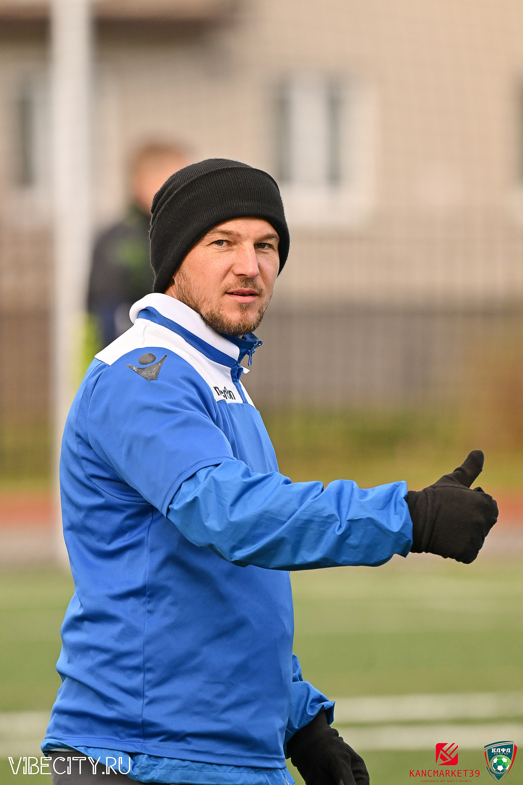 XX ЧЕМПИОНАТ КАЛИНИНГРАДСКОЙ ЛФЛ КАНЦМАРКЕТ39 сезона 2024–2025 гг. VIBECITY.RU Вайб Сити Ру Фоторепортажи Фотоотчеты Калининград