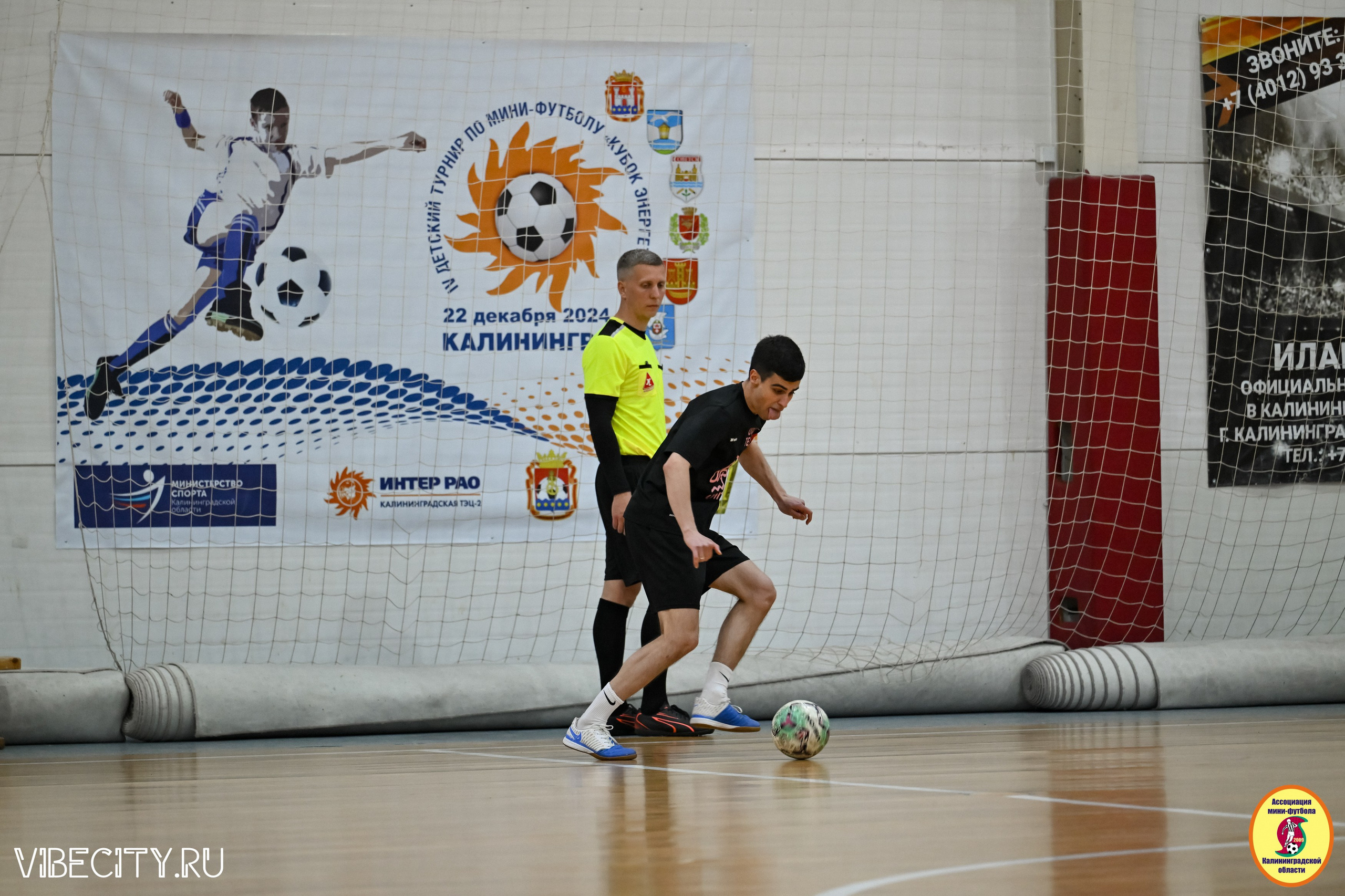 8 тур Корпоративной Бизнес-Лиги по футзалу. VIBECITY.RU Вайб Сити Ру Фоторепортажи Фотоотчеты Калининград