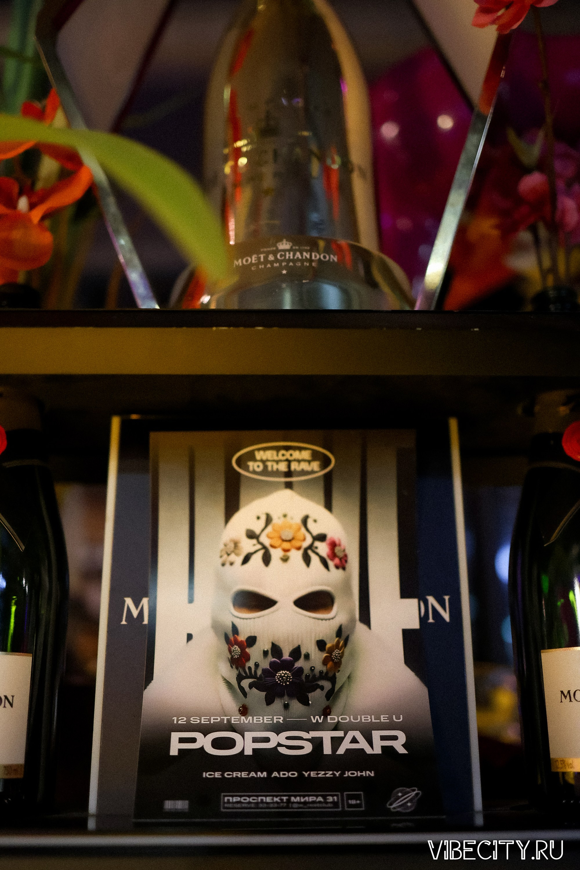 DOUBLE U. VIBECITY.RU Вайб Сити Ру Фоторепортажи Фотоотчеты Калининград