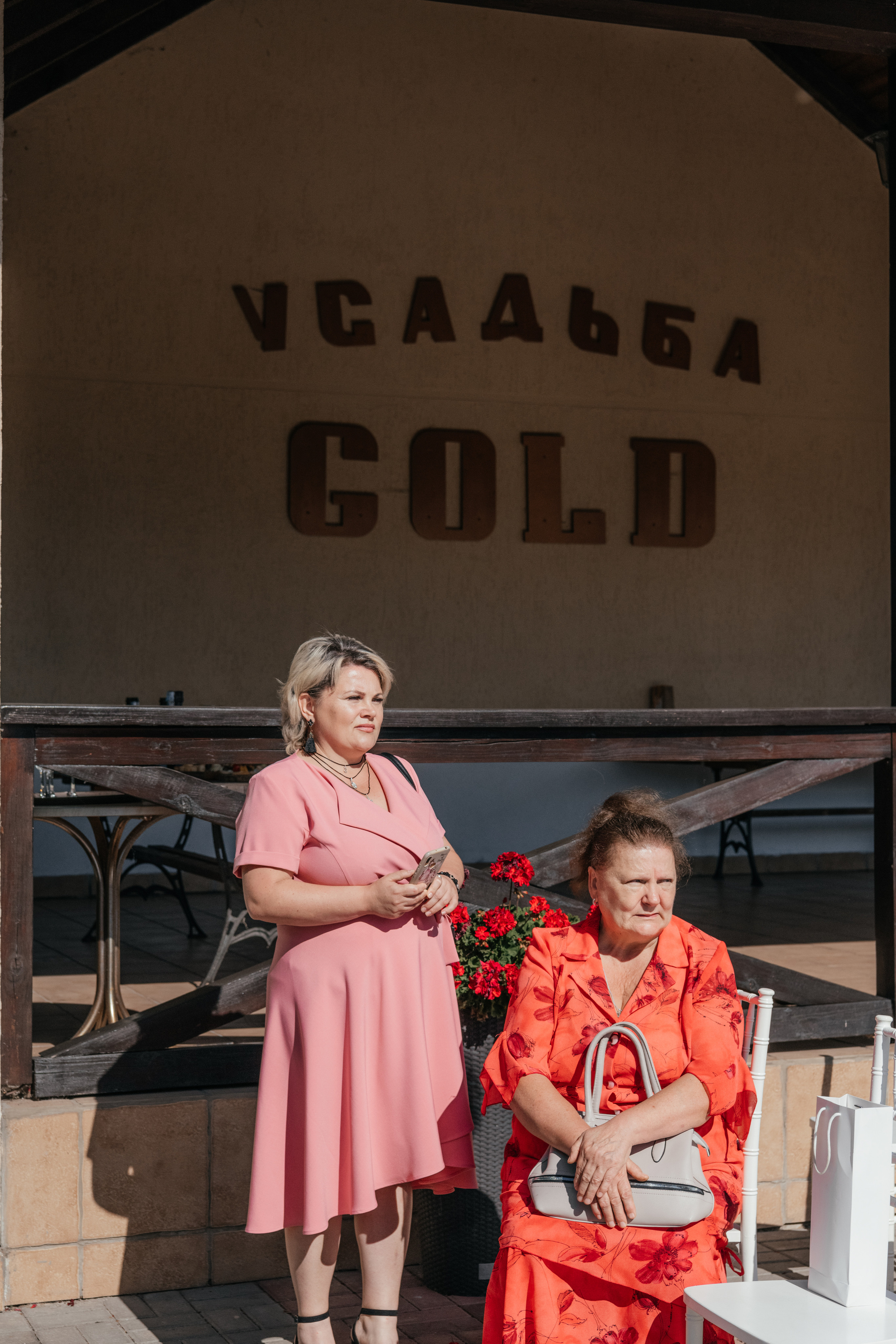 Ульяна & Леша. Свадебный и портретный фотограф в Минске и РБ Владислав Саков