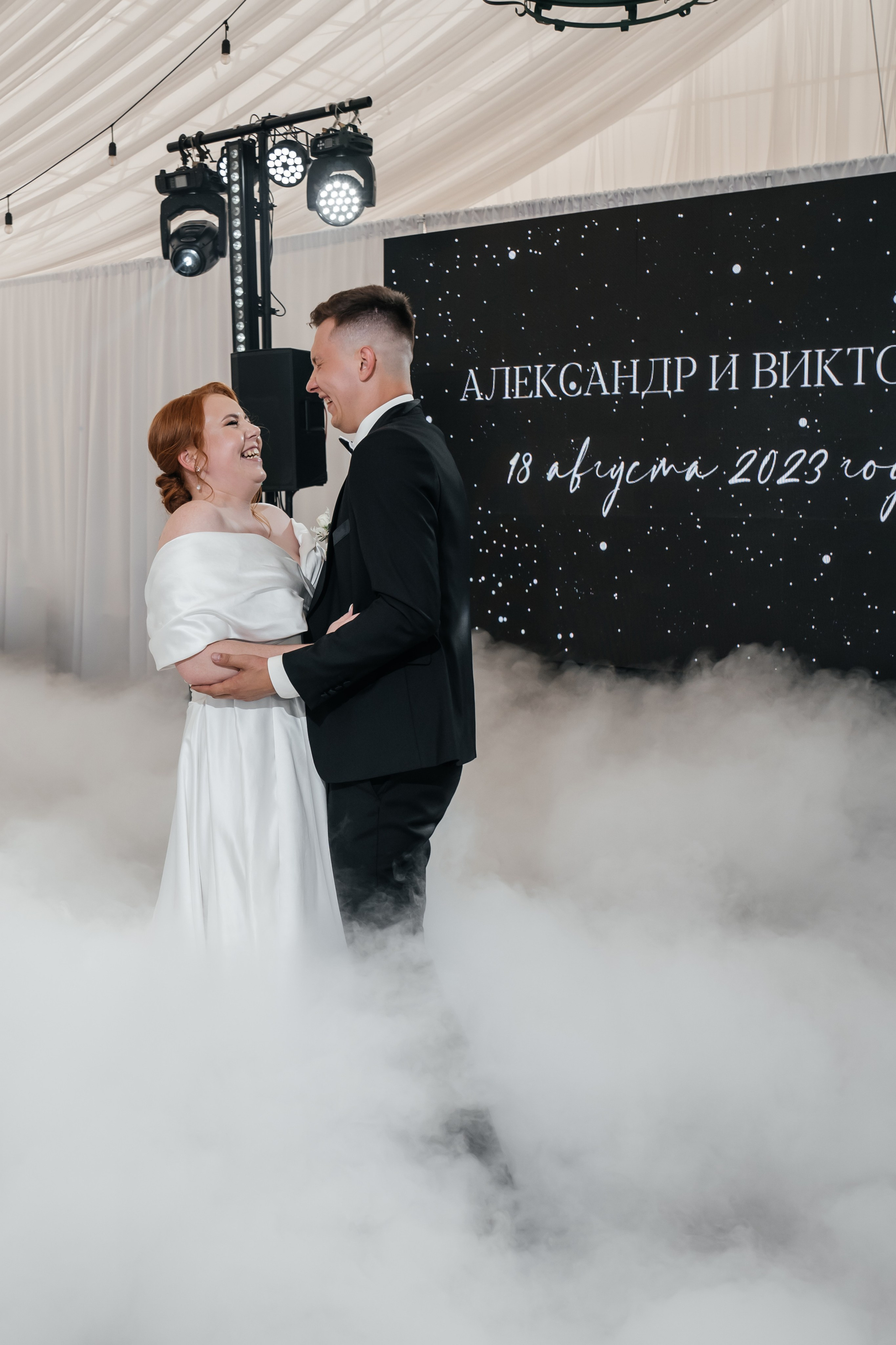 Александр и Виктория. Свадебный и семейный фотограф В Барнауле Нечаева Таня