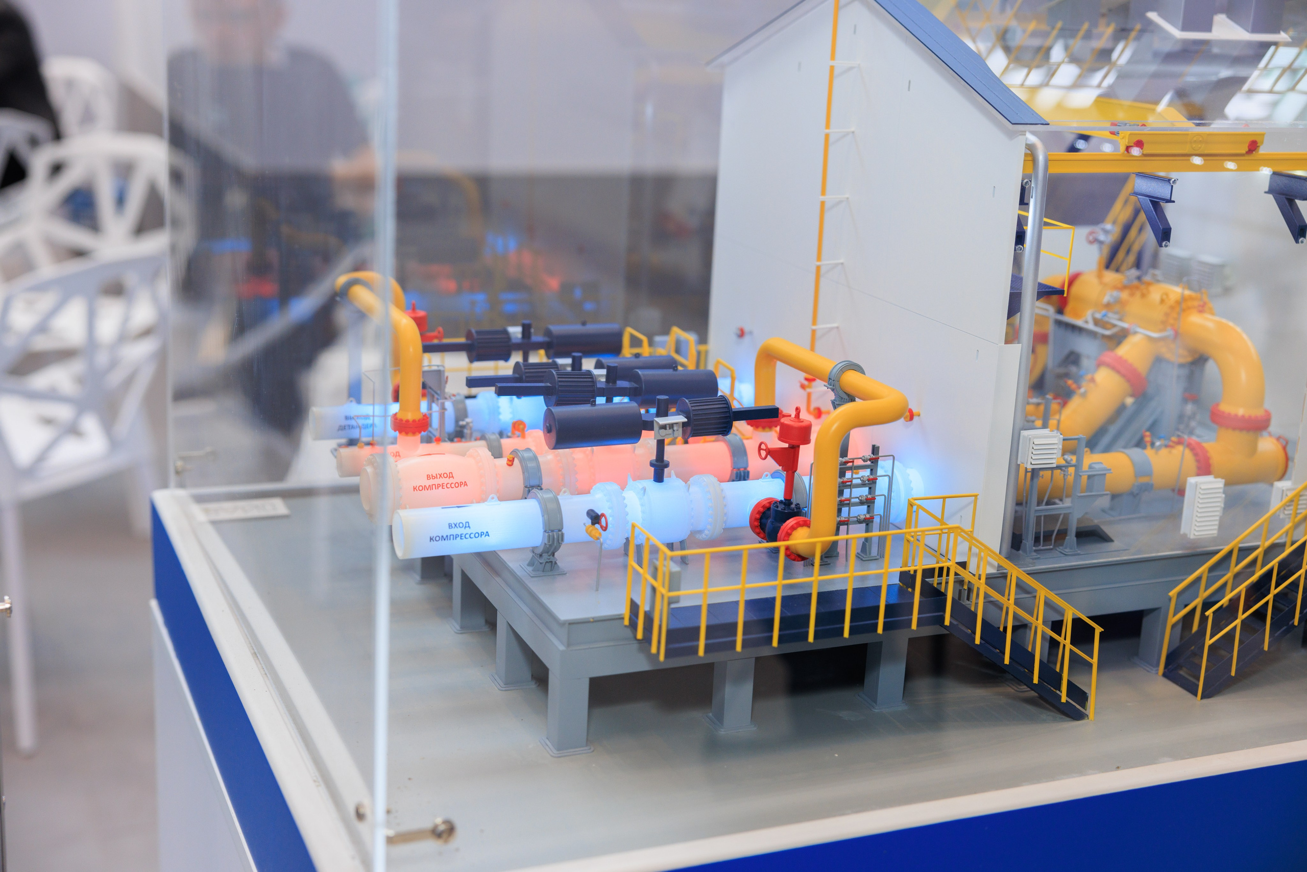 13 Газовый форум СПб. Фотограф Александр Заломаев