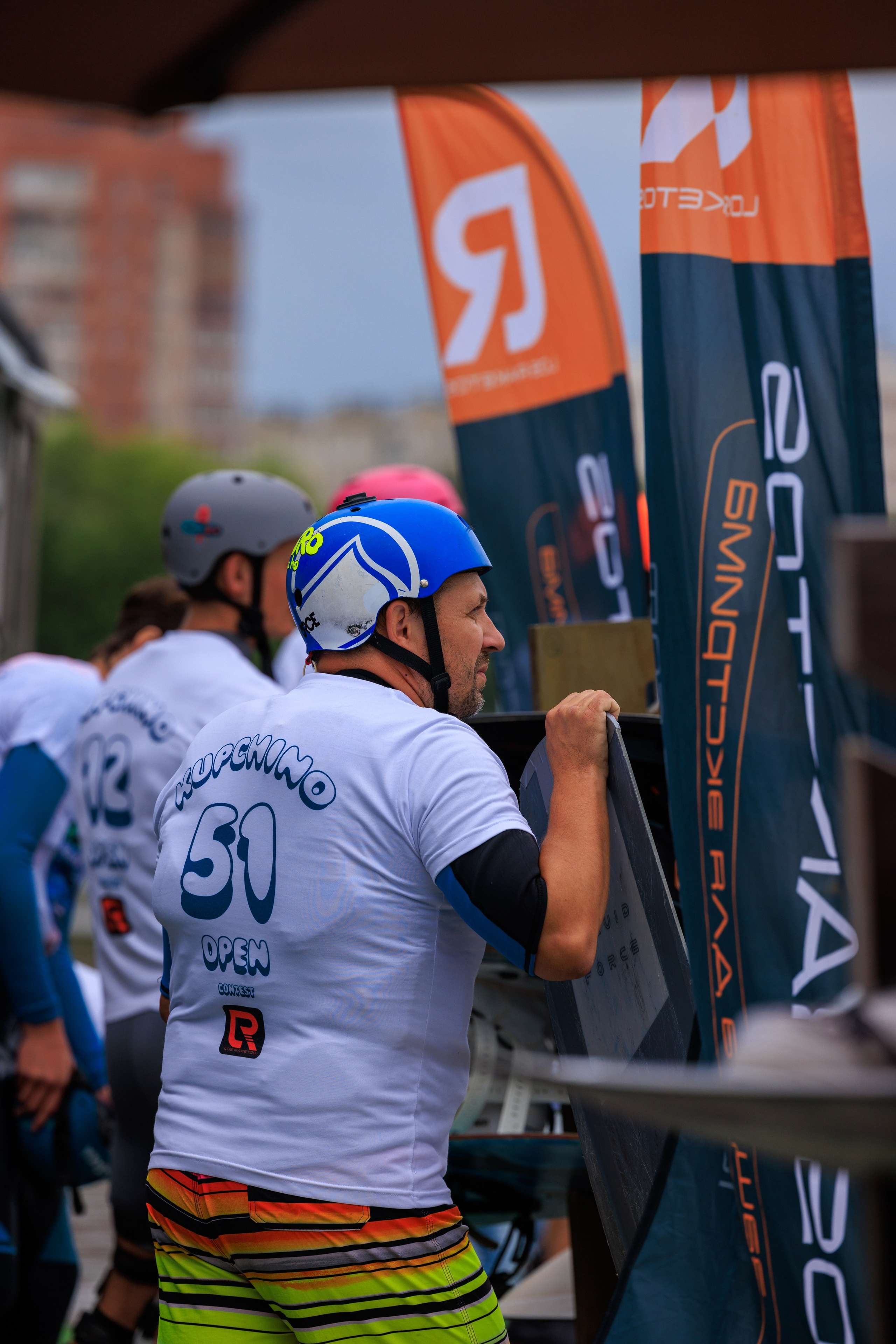 KupchinoOpenContest 2024. Фотограф Александр Заломаев