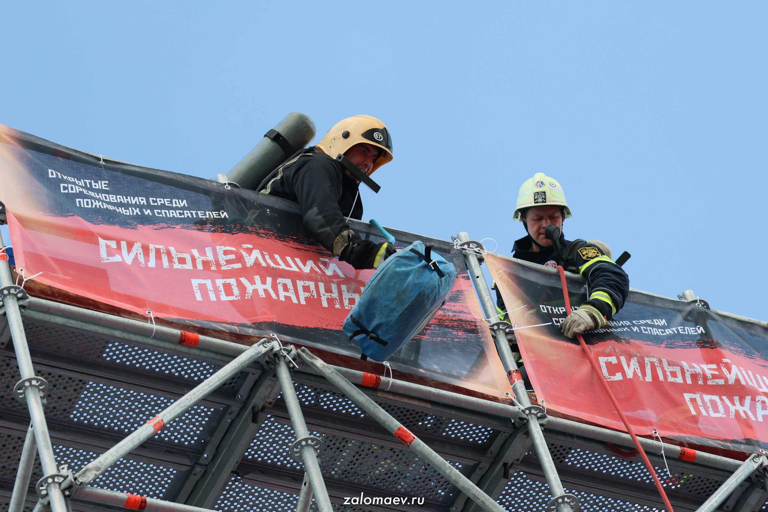 Сильнейший пожарный. Фотограф Александр Заломаев