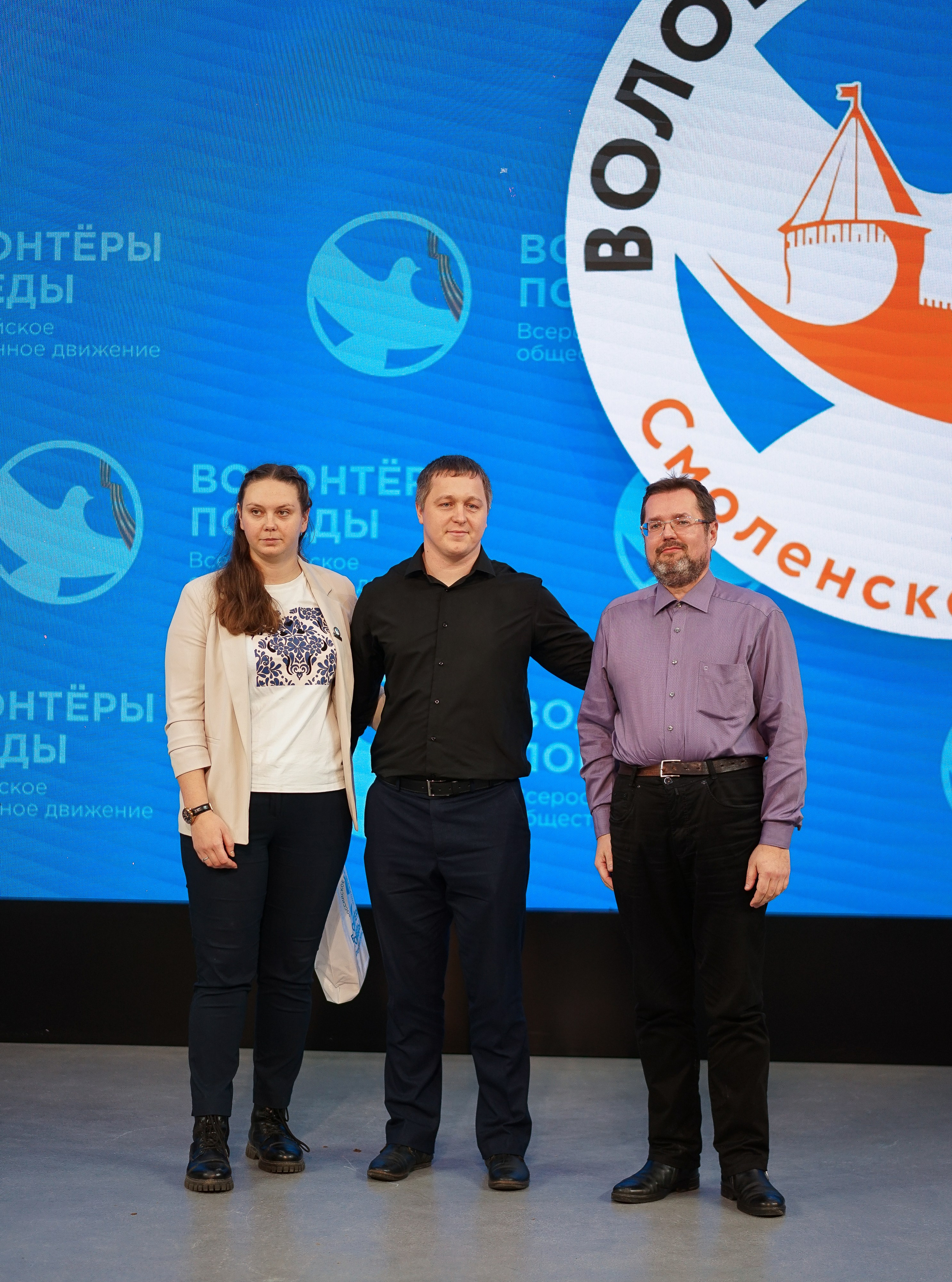 Волонтёры Победы | Итоги 2025 года. Фотограф и видеограф Смоленск | Студия Цезарь