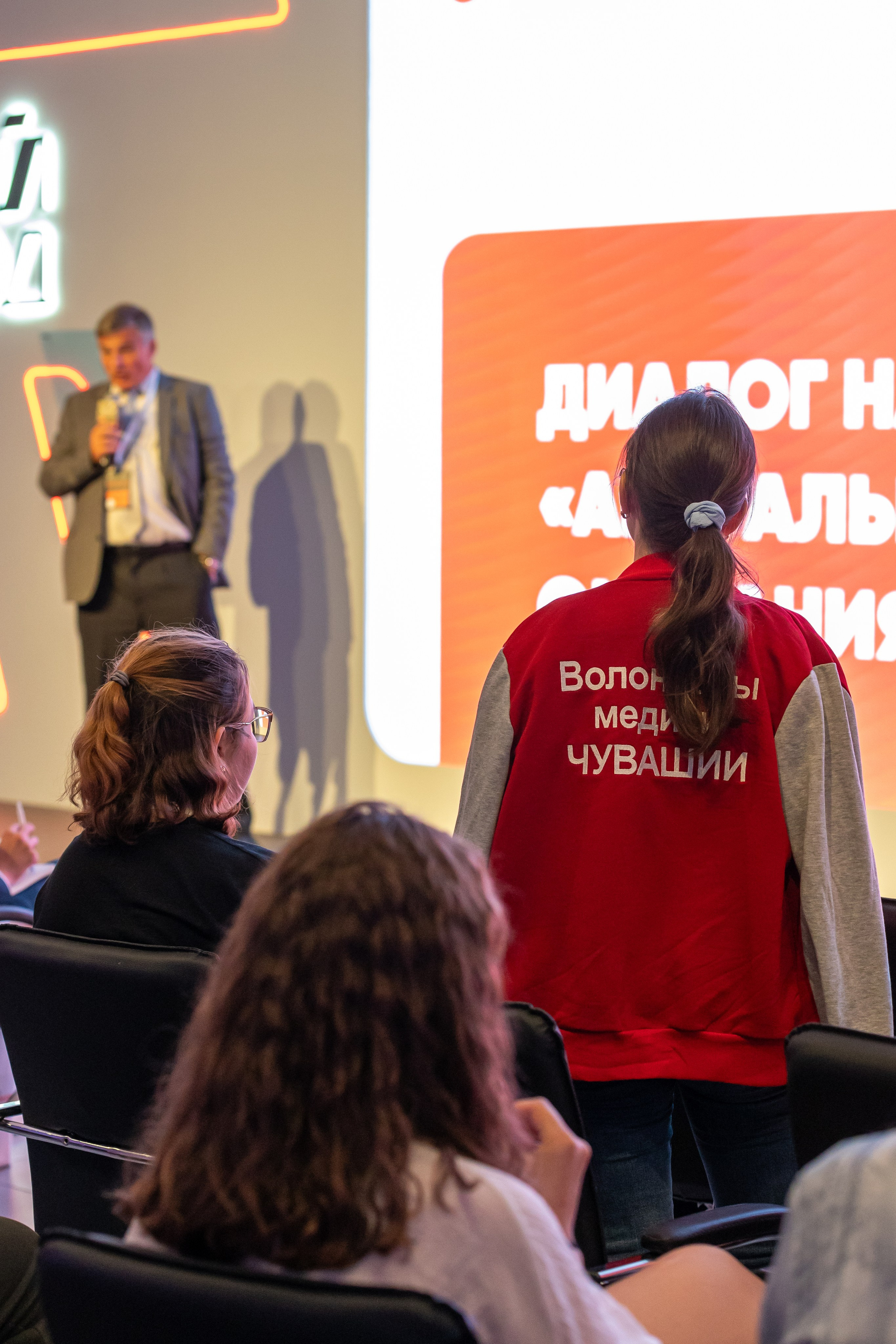 Конференция «Помоги первый». Фото и видео съемка Ваших мероприятий