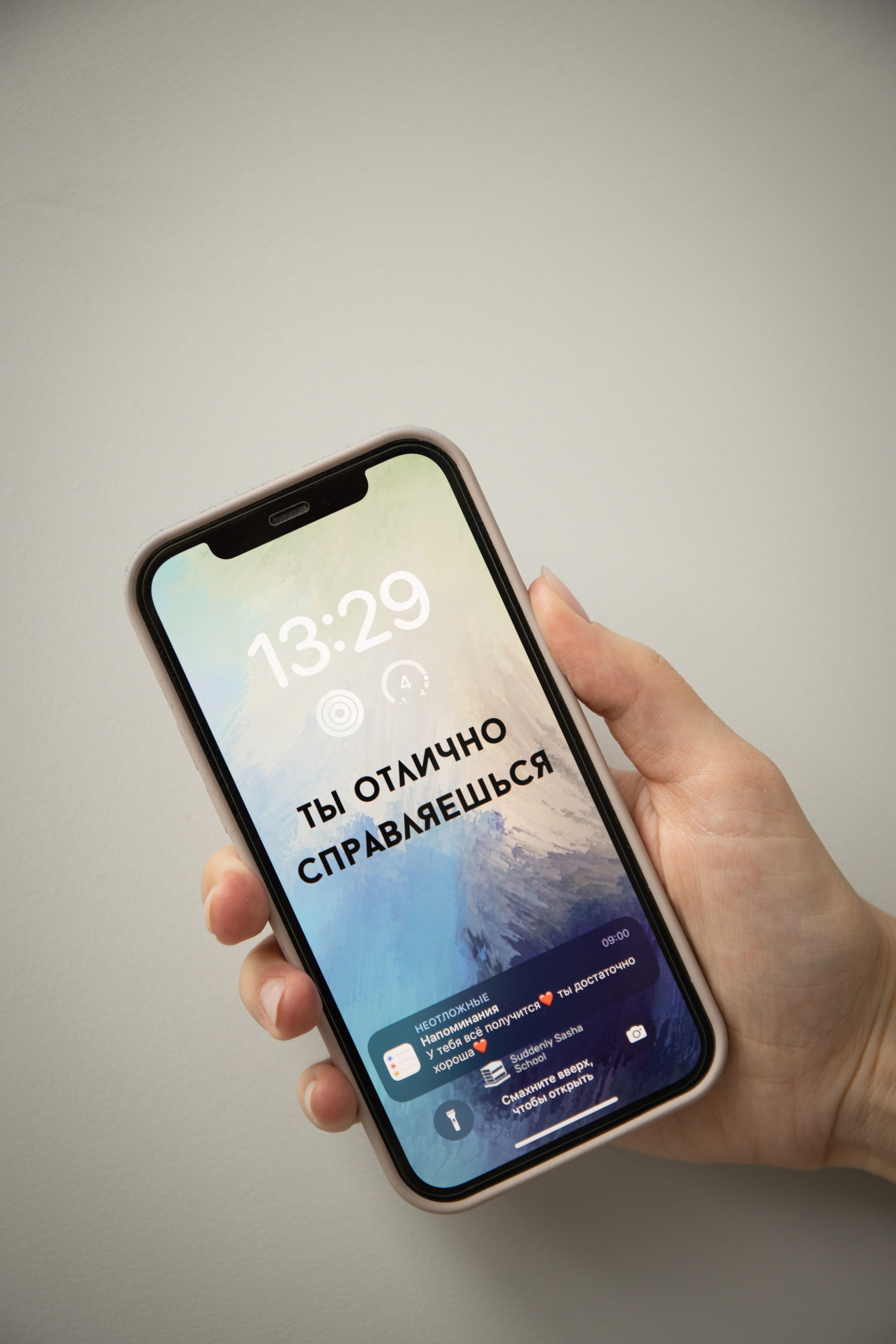 ПСИХОЛОГ. Фотограф в Москве