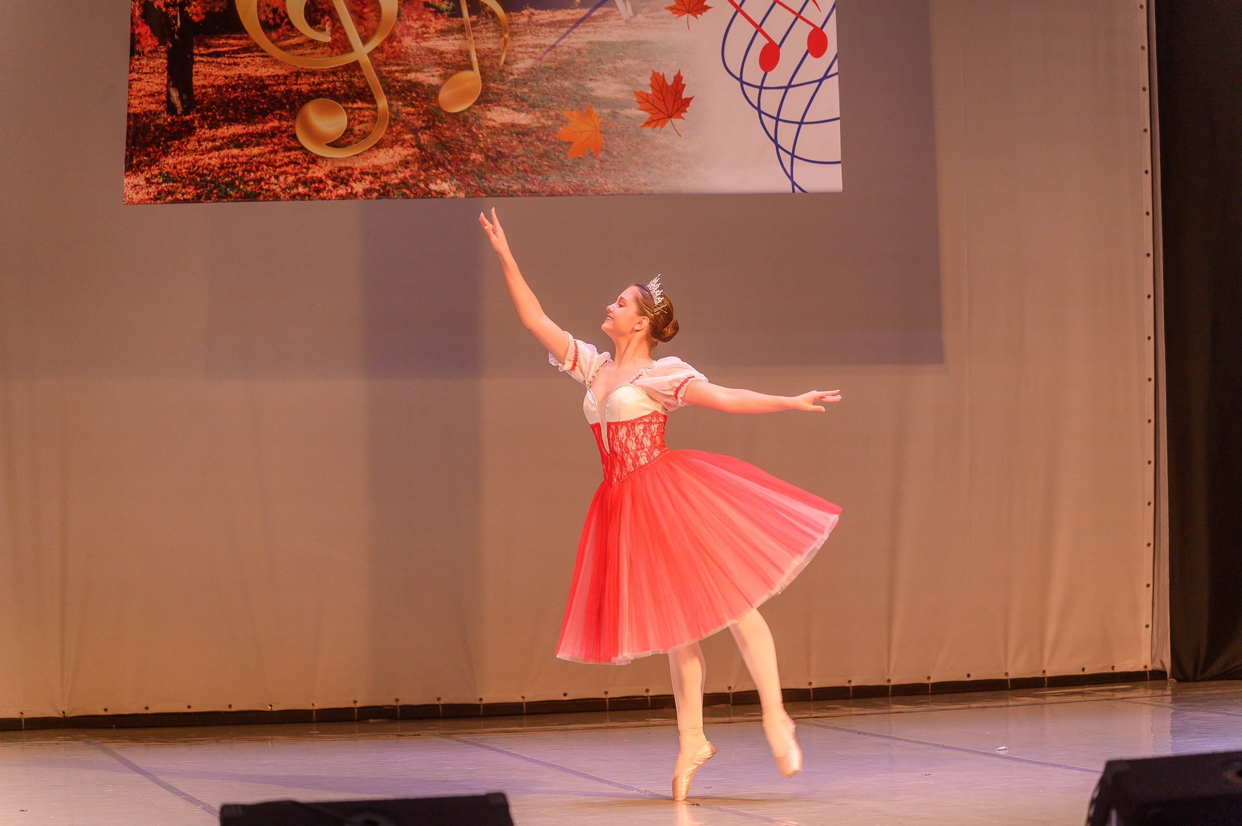 Конкурс «Танцевальная Осень». Фотограф в Кемерово Владислав Шульц