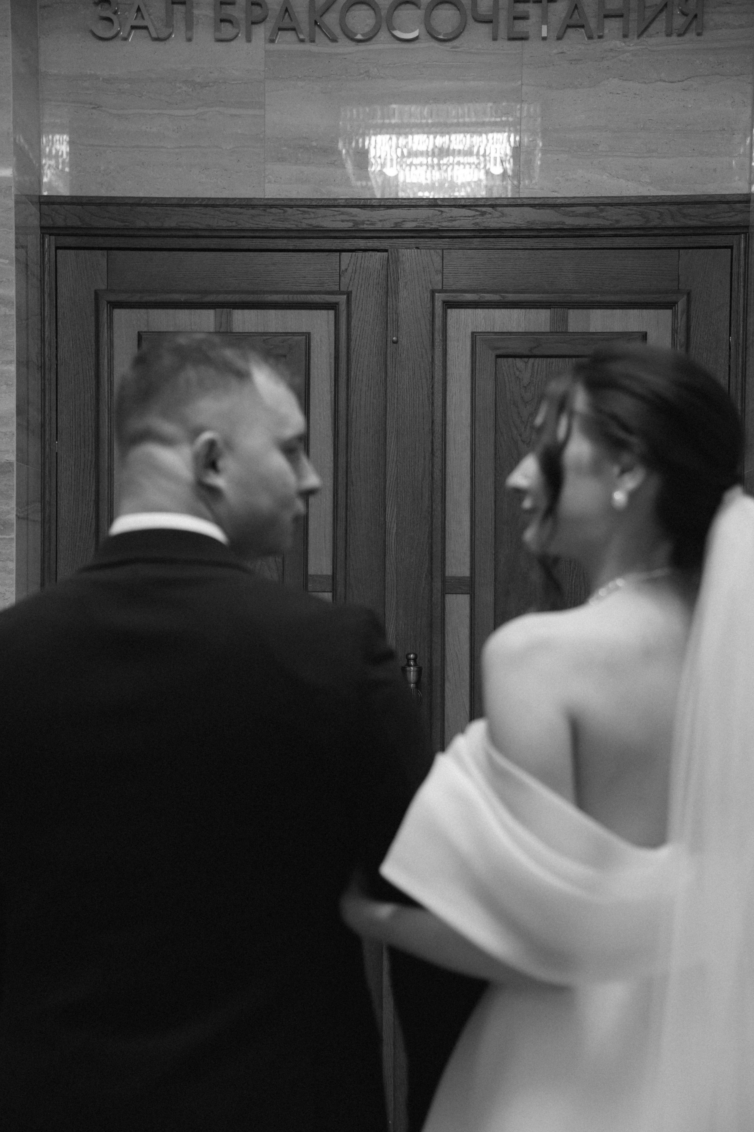 Пятница 13. Фотограф Лола Волна, город Москва