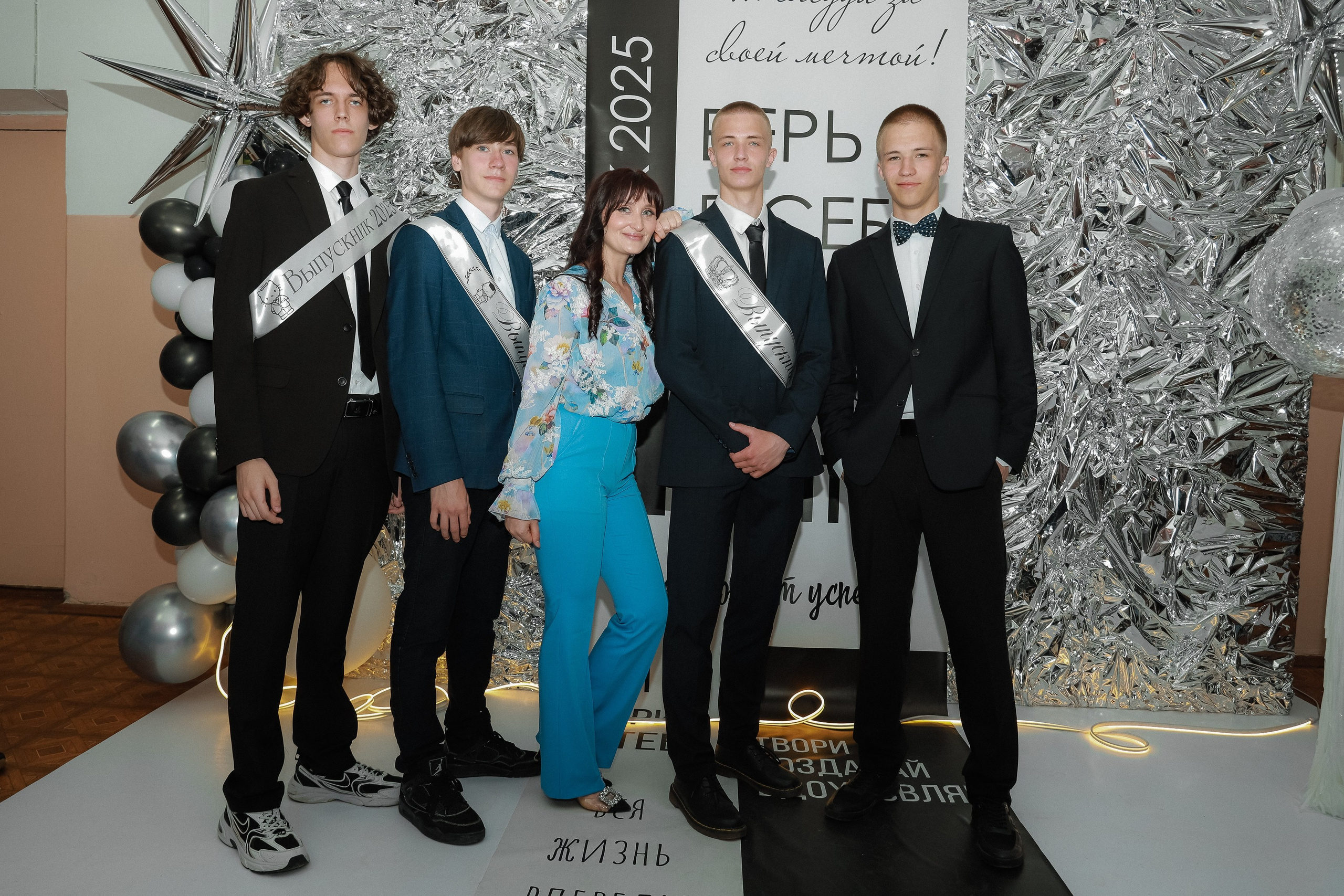 Последний звонок шк № 49. Фотограф Юлия Мальцева