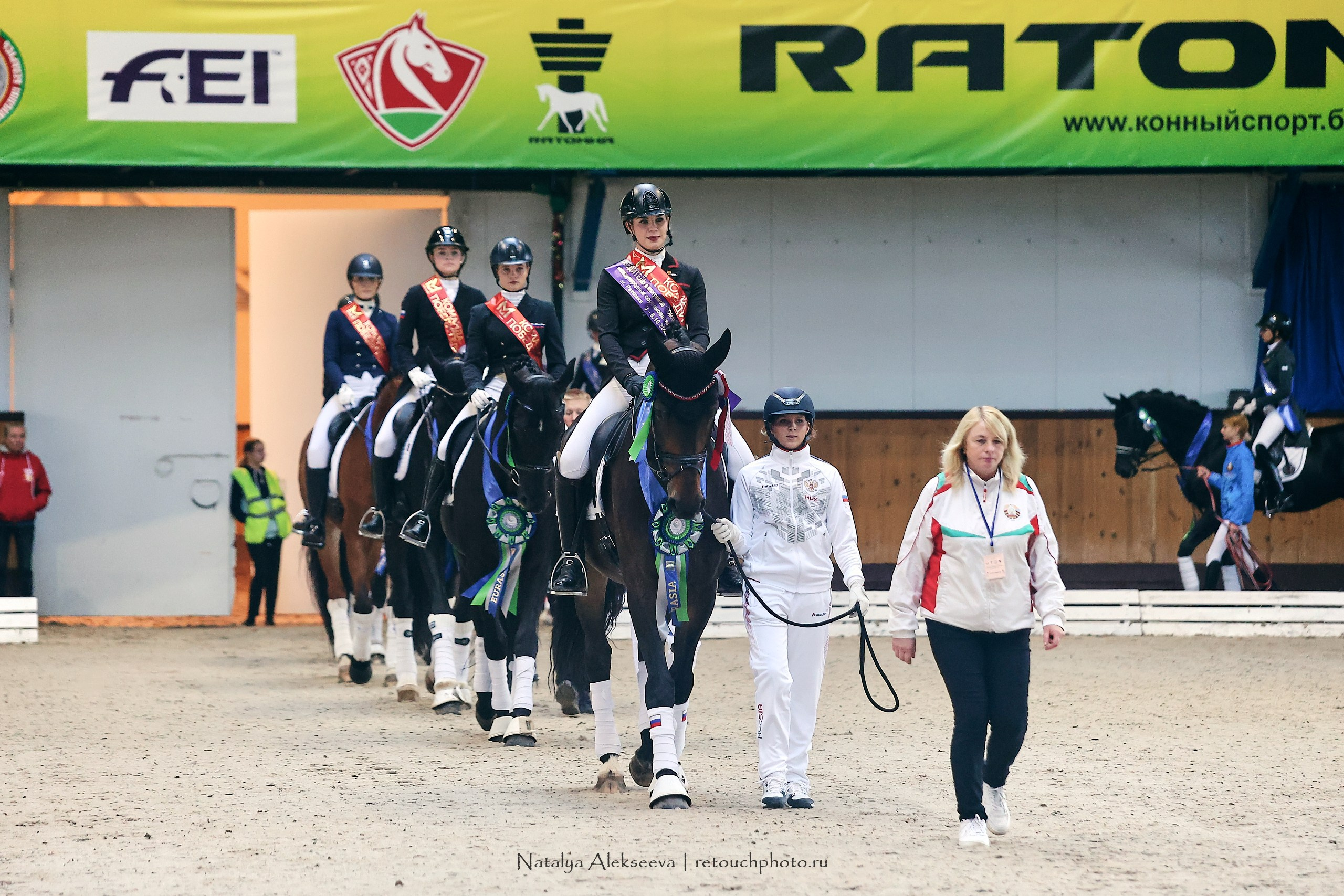 Звезды Евразии по выездке, Минск | 10'2023. Репортажный фотограф и ретушер в Москве Наталья Алексеева