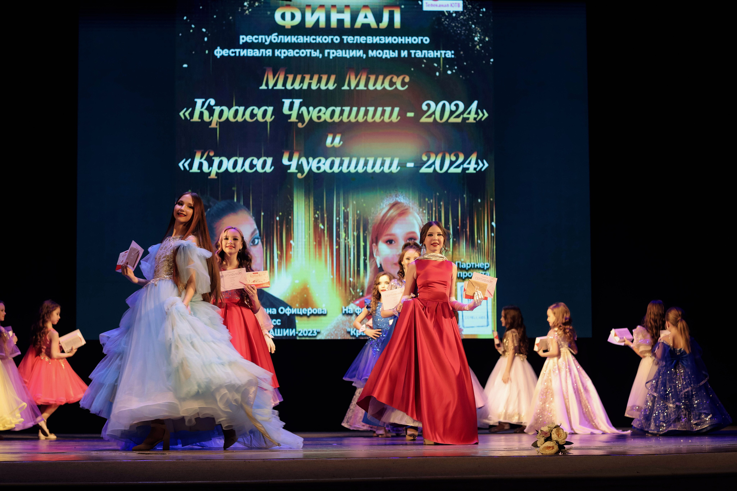 Краса Чувашии-2024 — 2024.03.10. Портретный и репортажный фотограф в Чебоксарах Андриян Чаркин