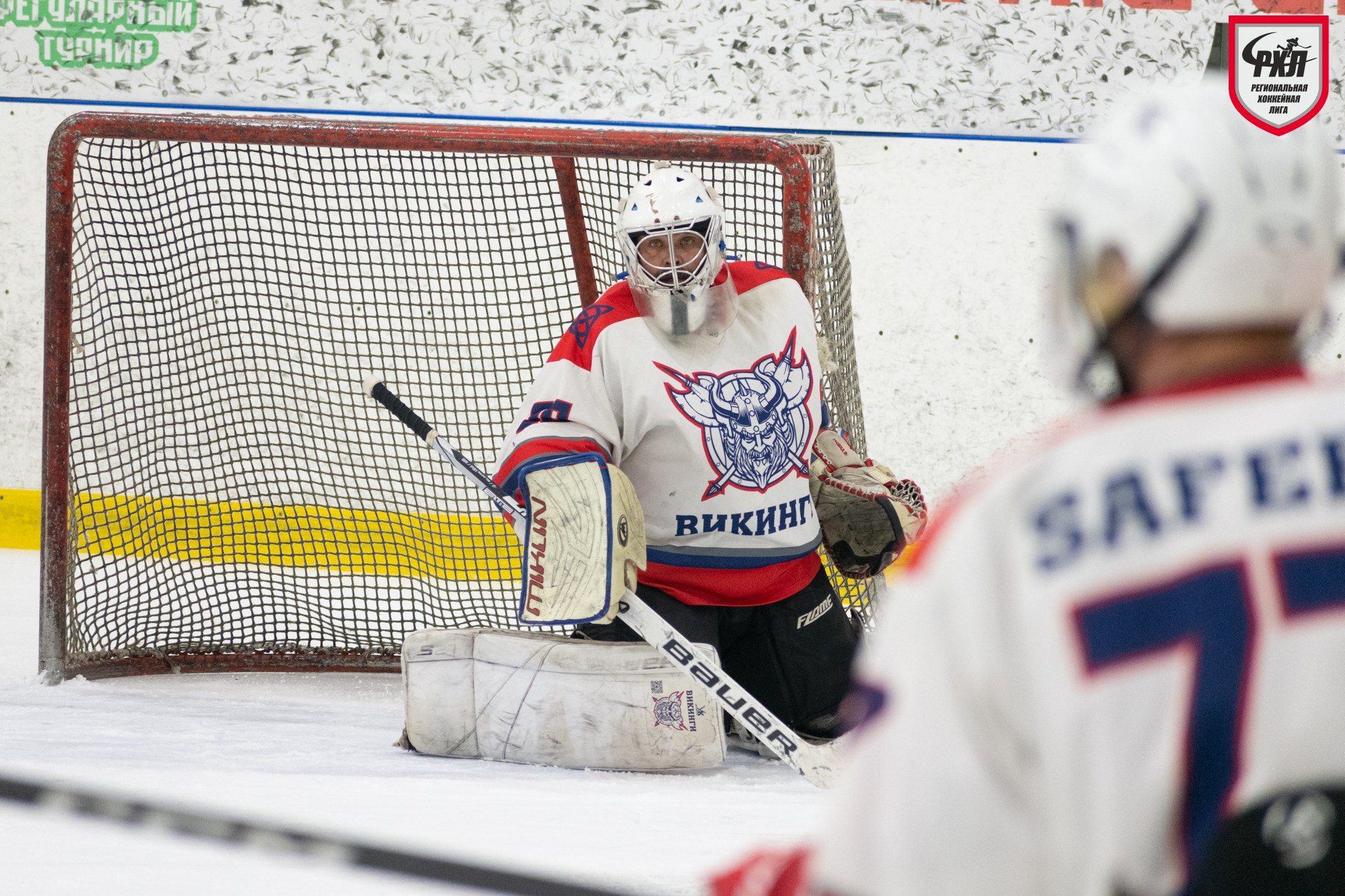 Хоккей. Фотограф Максим Буряк
