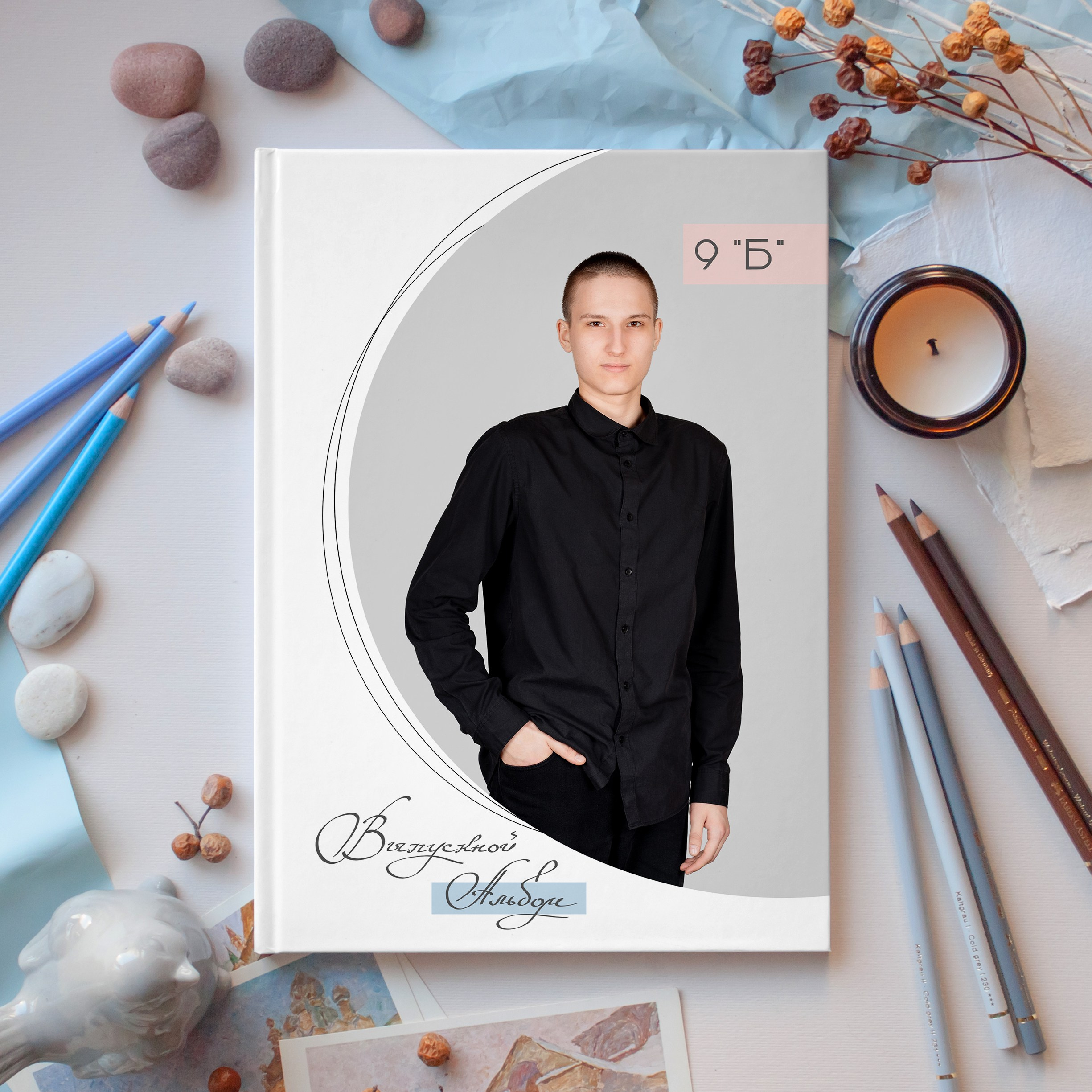 Альбомы для 9-11 классов. Выпускные фотоальбомы в Казани