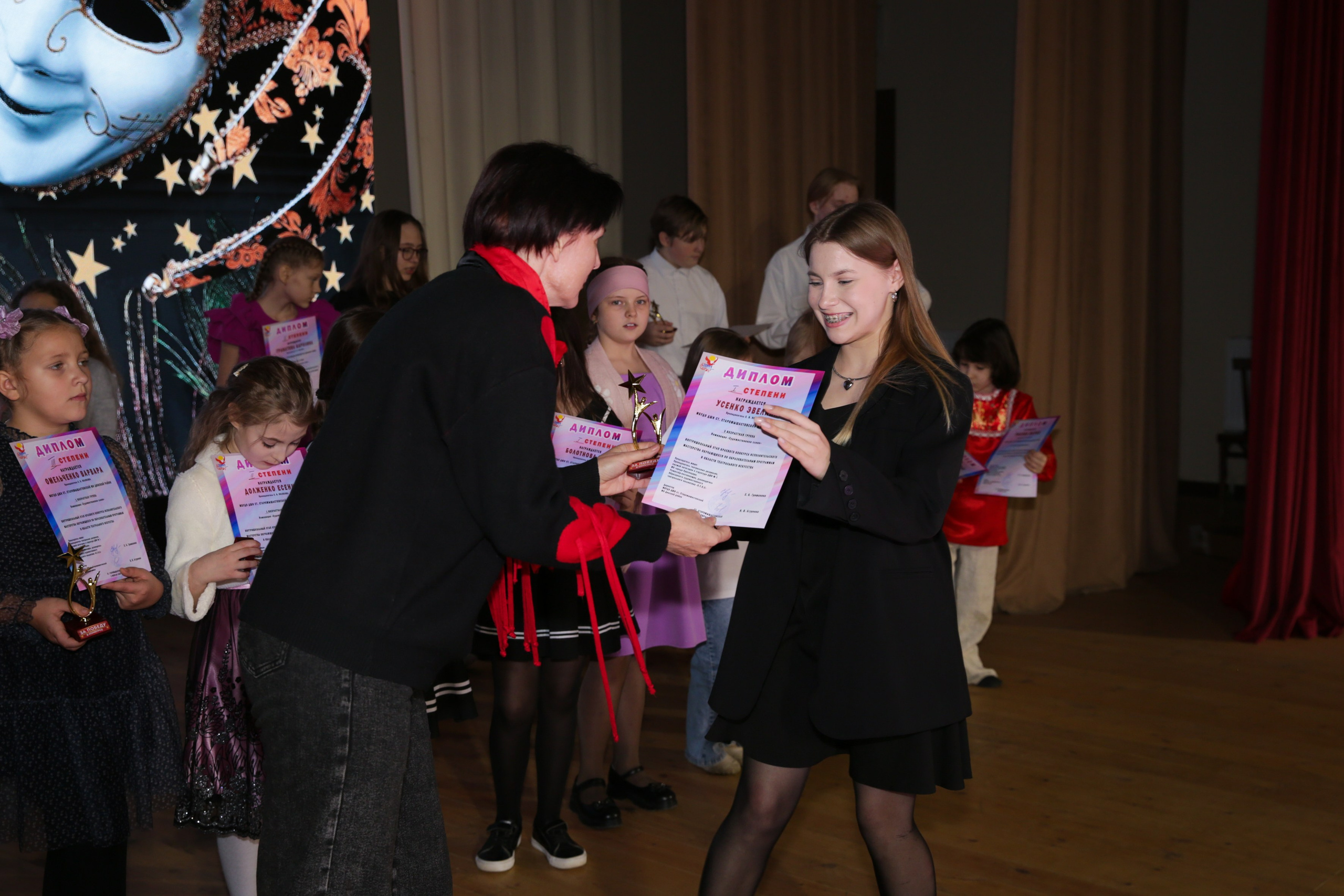 Внутришкольный этап краевого конкурса исполнительского мастерства