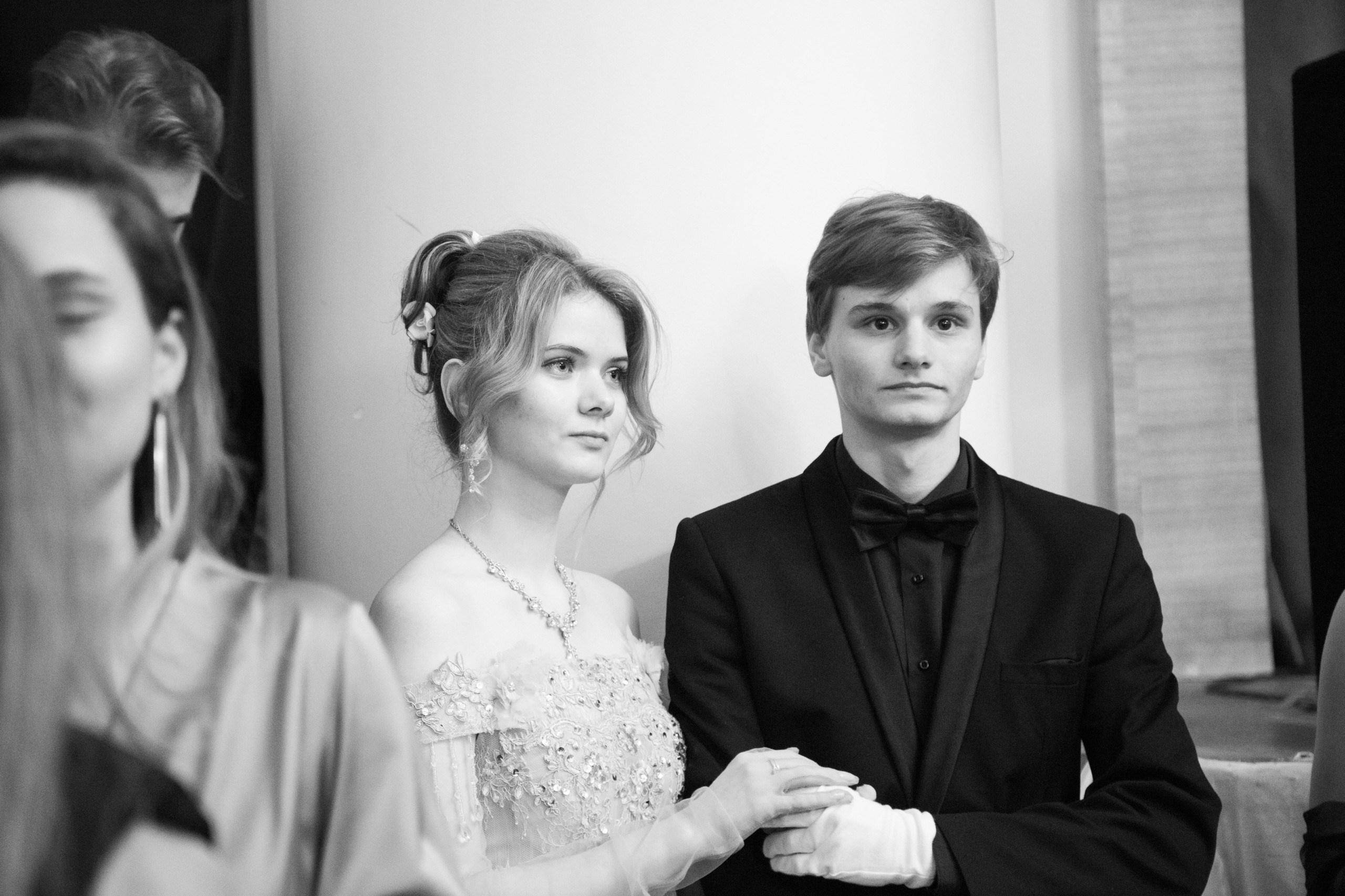 Рождественский бал