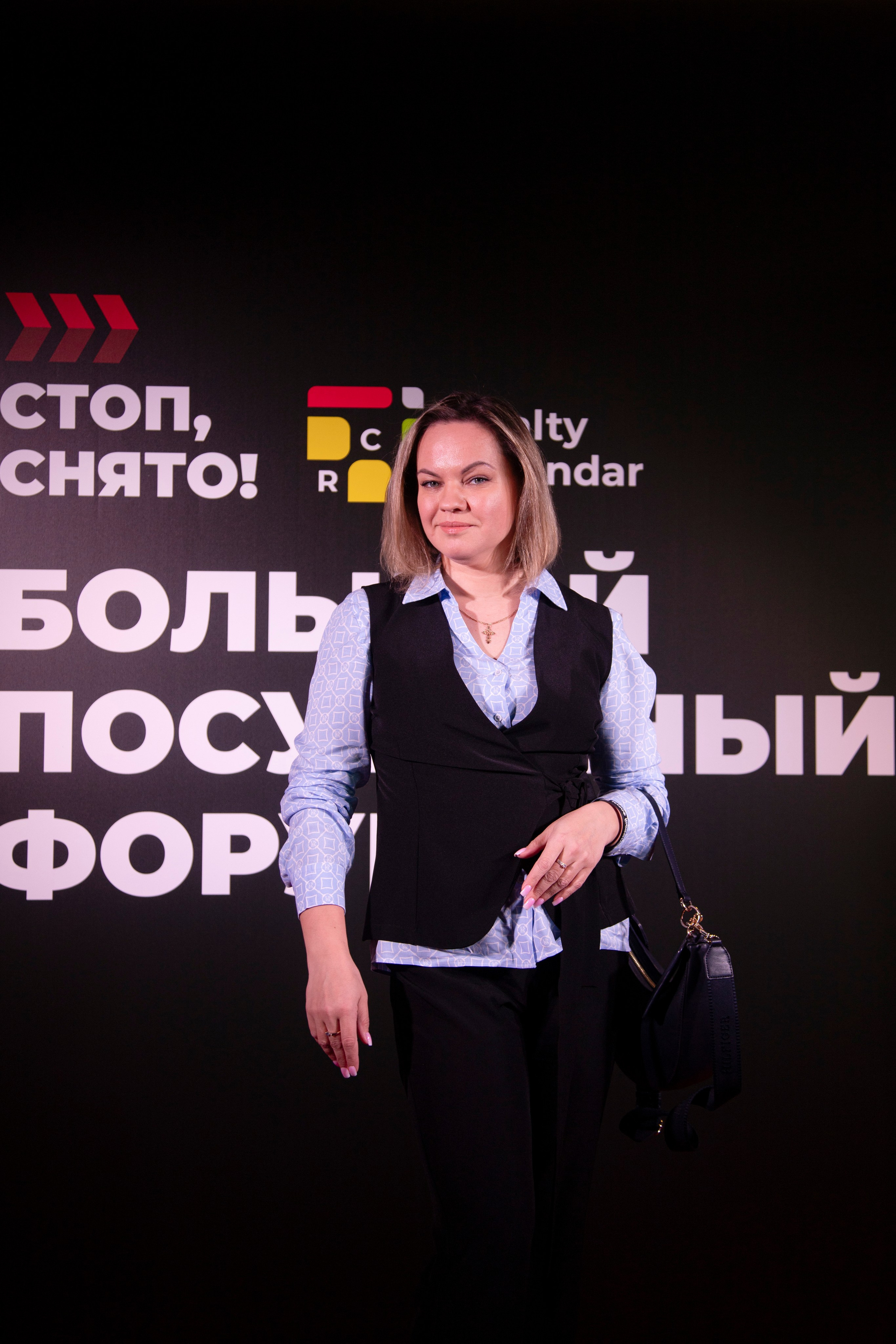 Форум «посуточный бизнес»