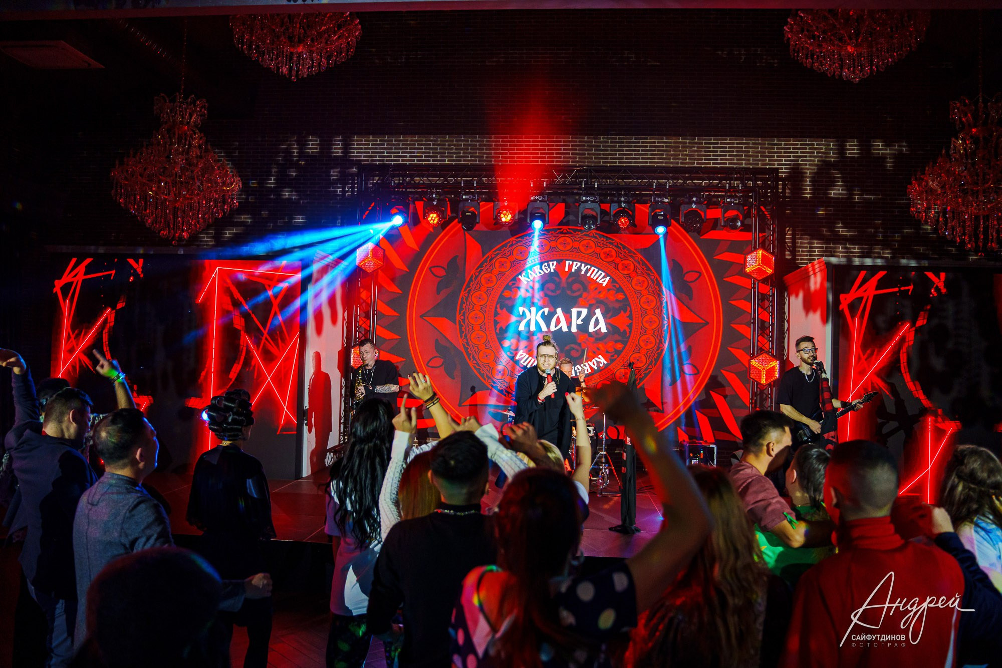 Корпоратив компании «Суши Даром». Тема праздника «Коммунальная квартира». Свадебный и семейный фотограф в Ростове-на-Дону. Андрей Сайфутдинов