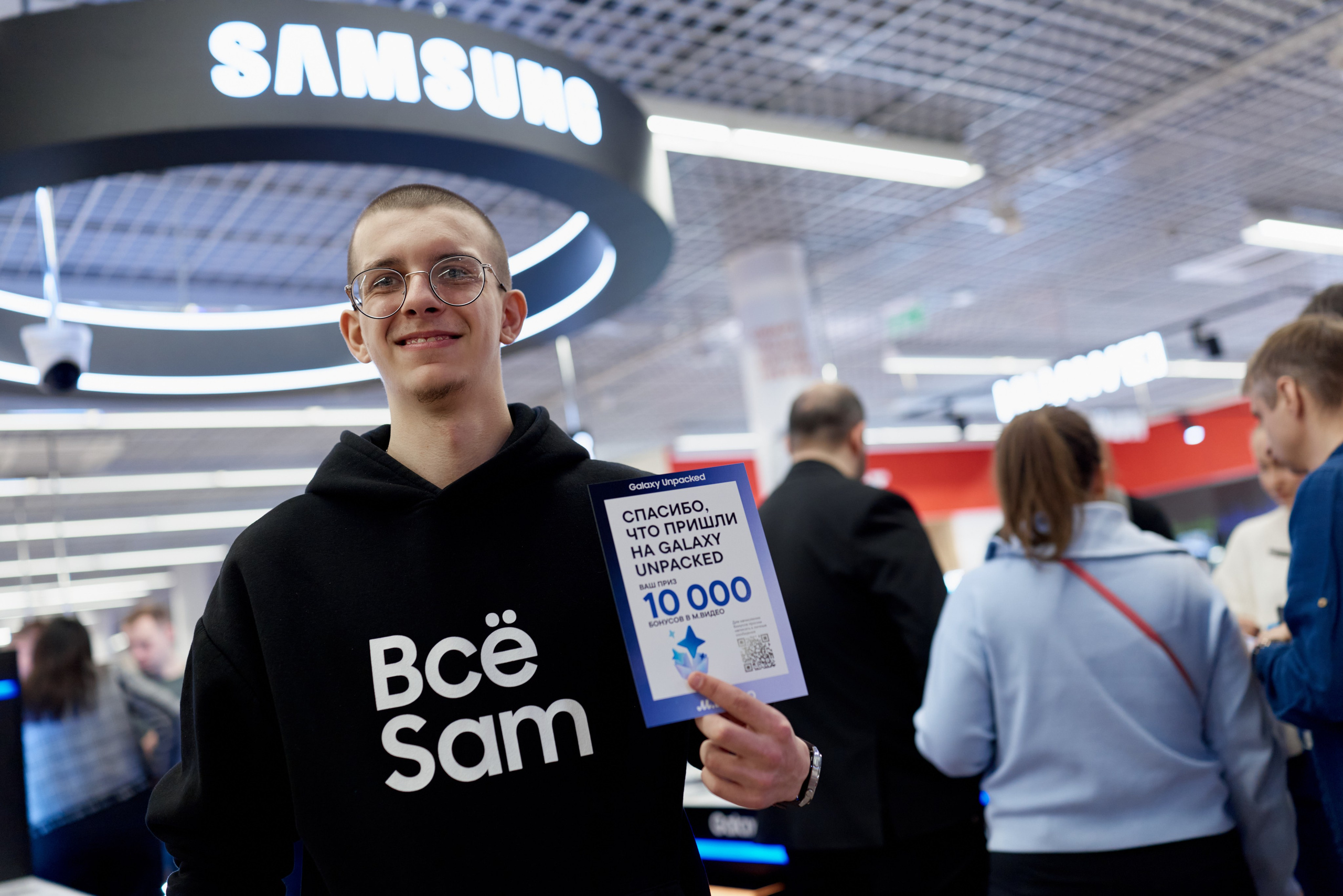 Мероприятия. Репортажный фотограф