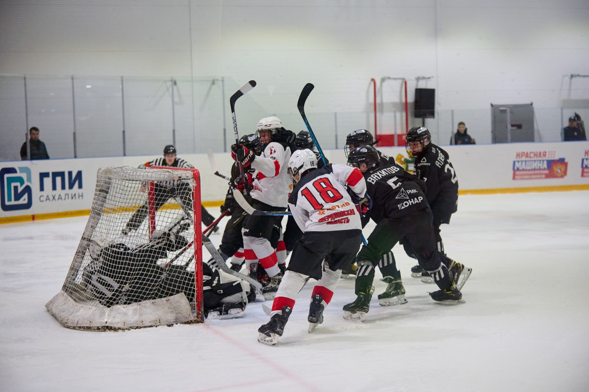 Кубок Третьяка 2024 г. Екатеринбург. Мезенцев Евгений фотограф