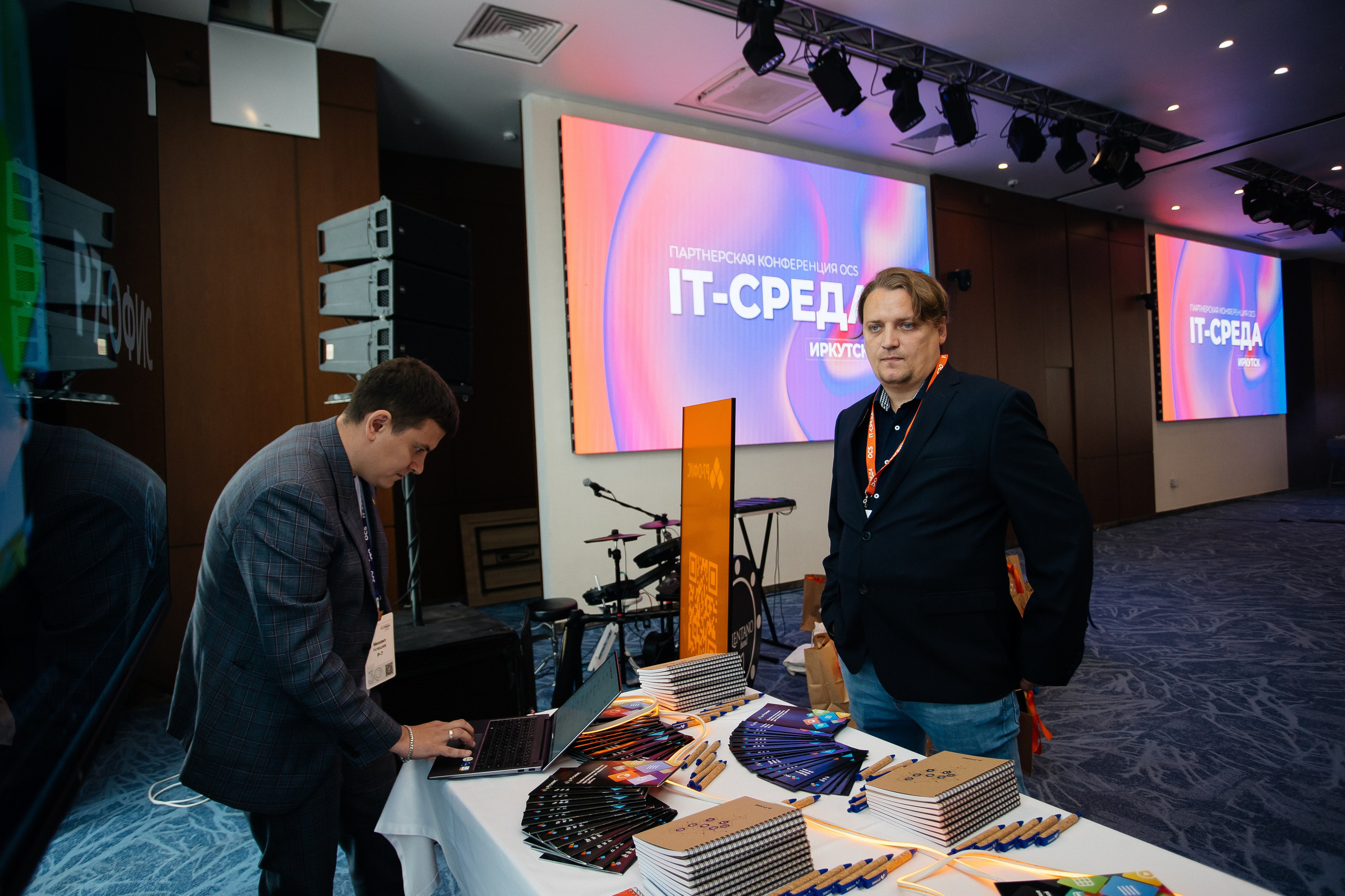 Репортаж конференции. Фотограф в Иркутске