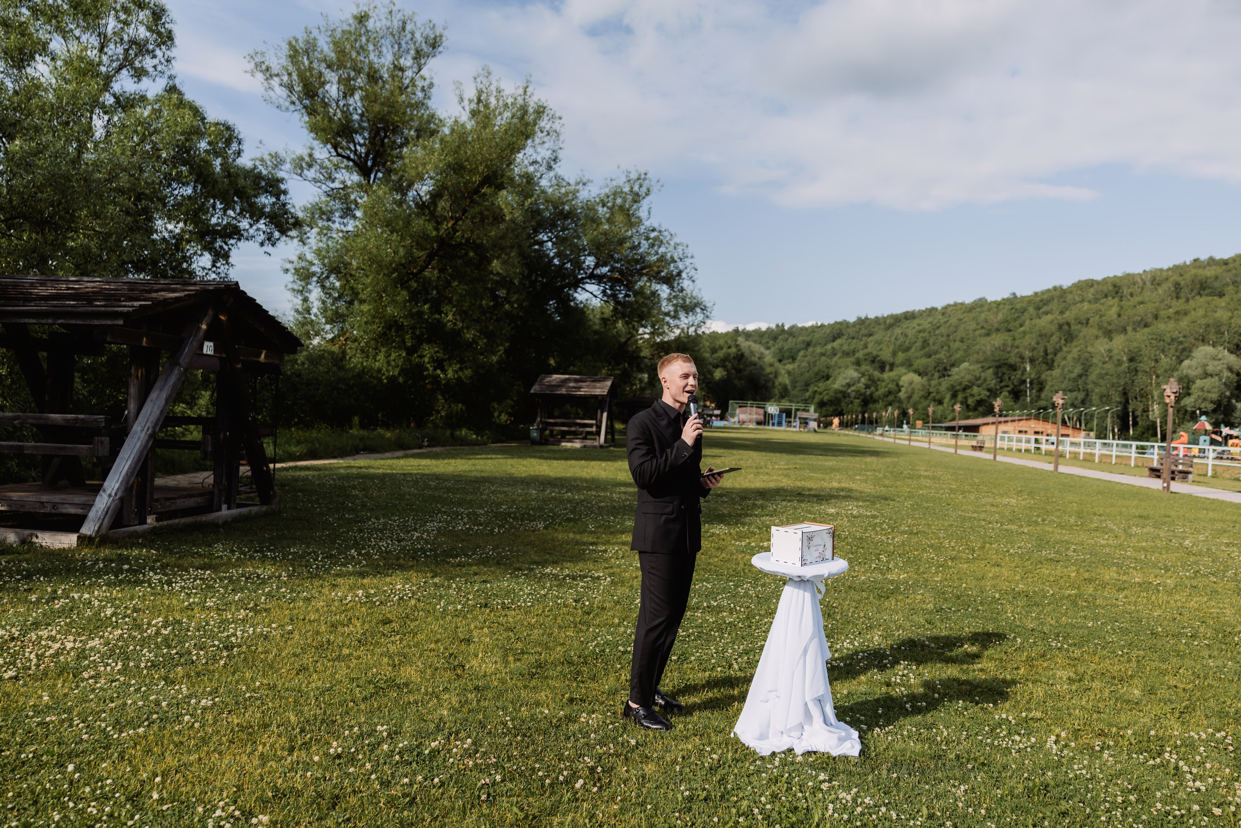 Артем и Анна. ФОТОГРАФ ИРИНА ШАМАТАВА