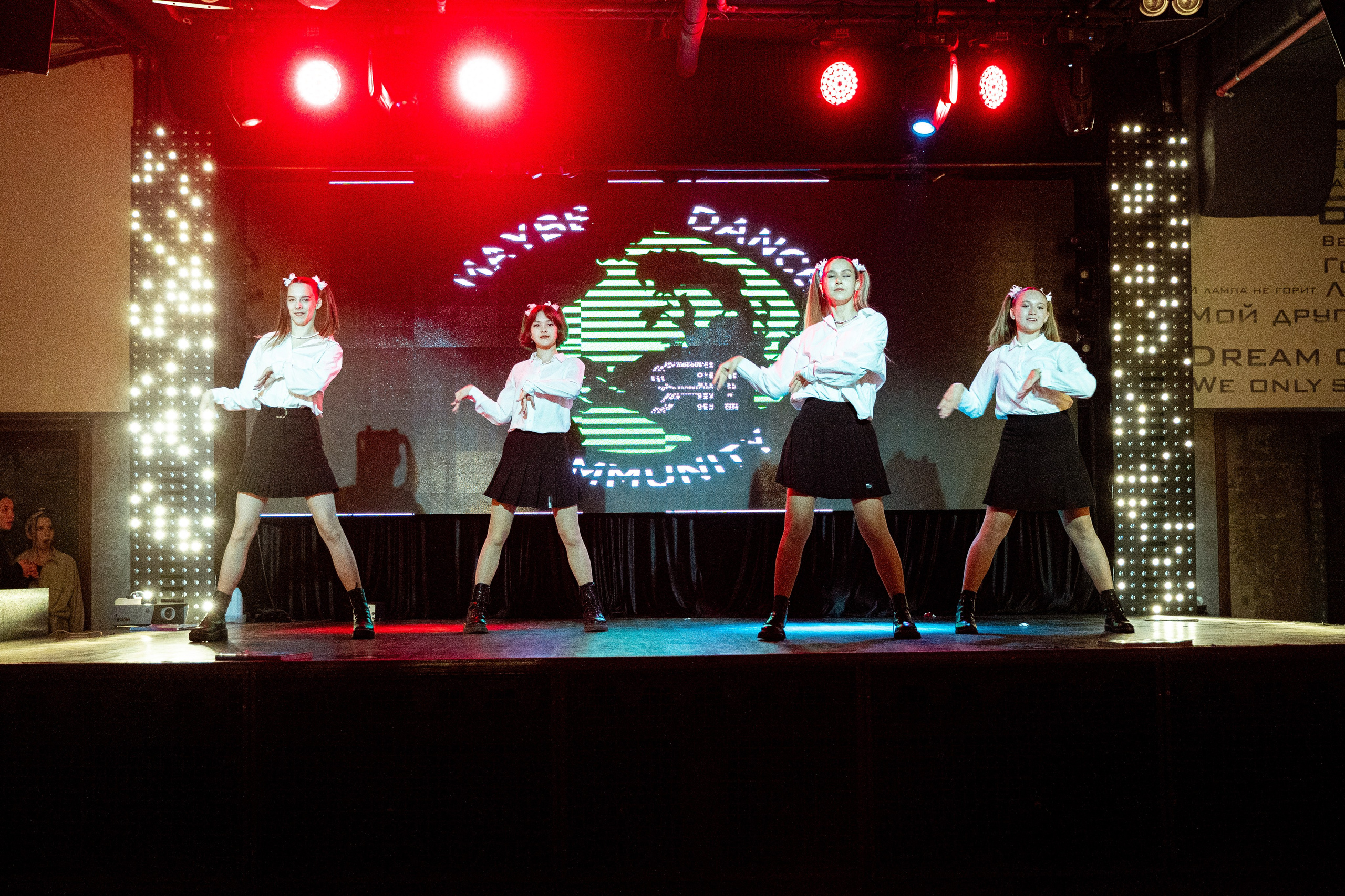 Танцевальная школа MDC. Свадебный и репортажный фотограф в Уфе| Осетрова Ольга