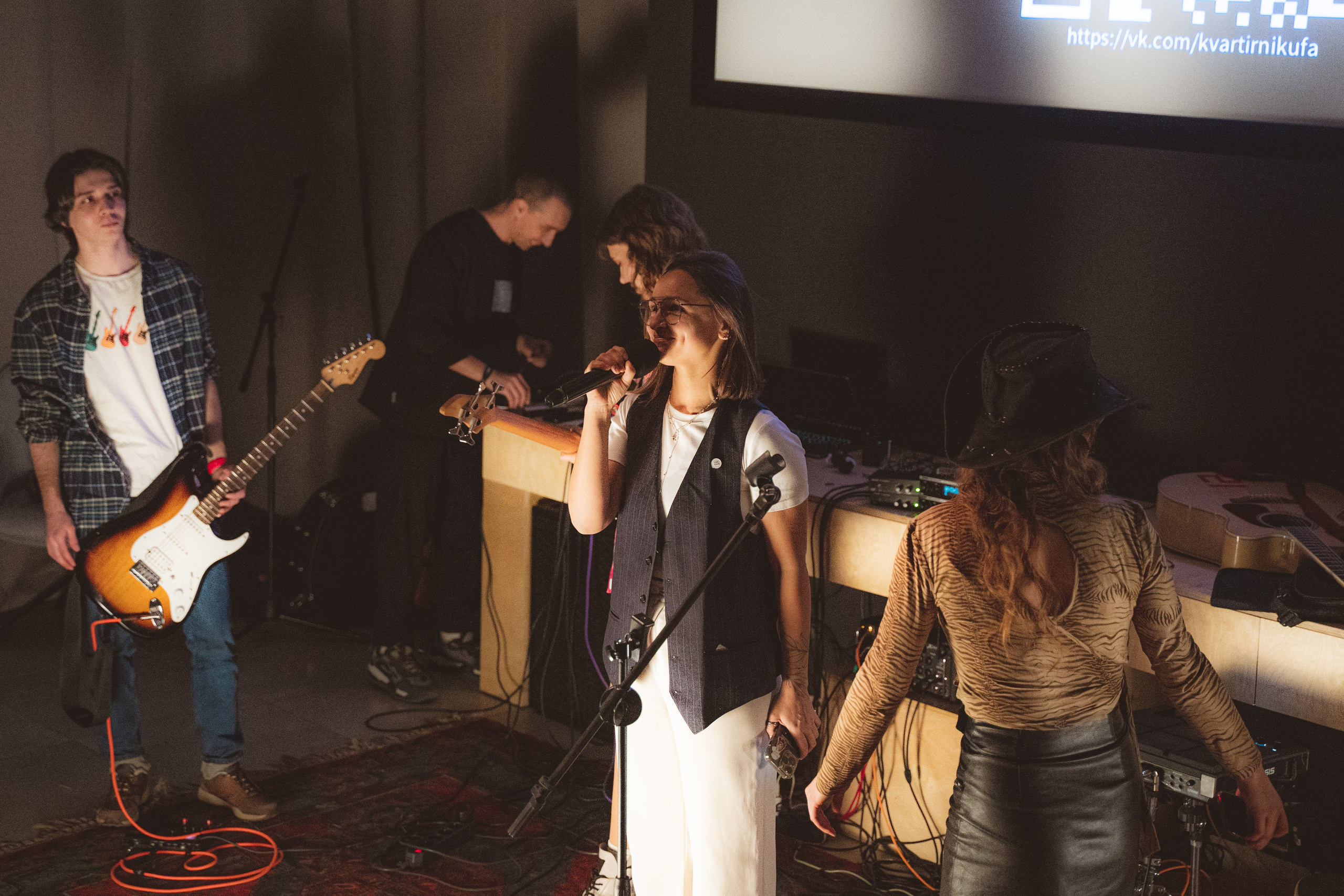 Квартирник в Ко-воркинге «Люди». Свадебный и репортажный фотограф в Уфе| Осетрова Ольга