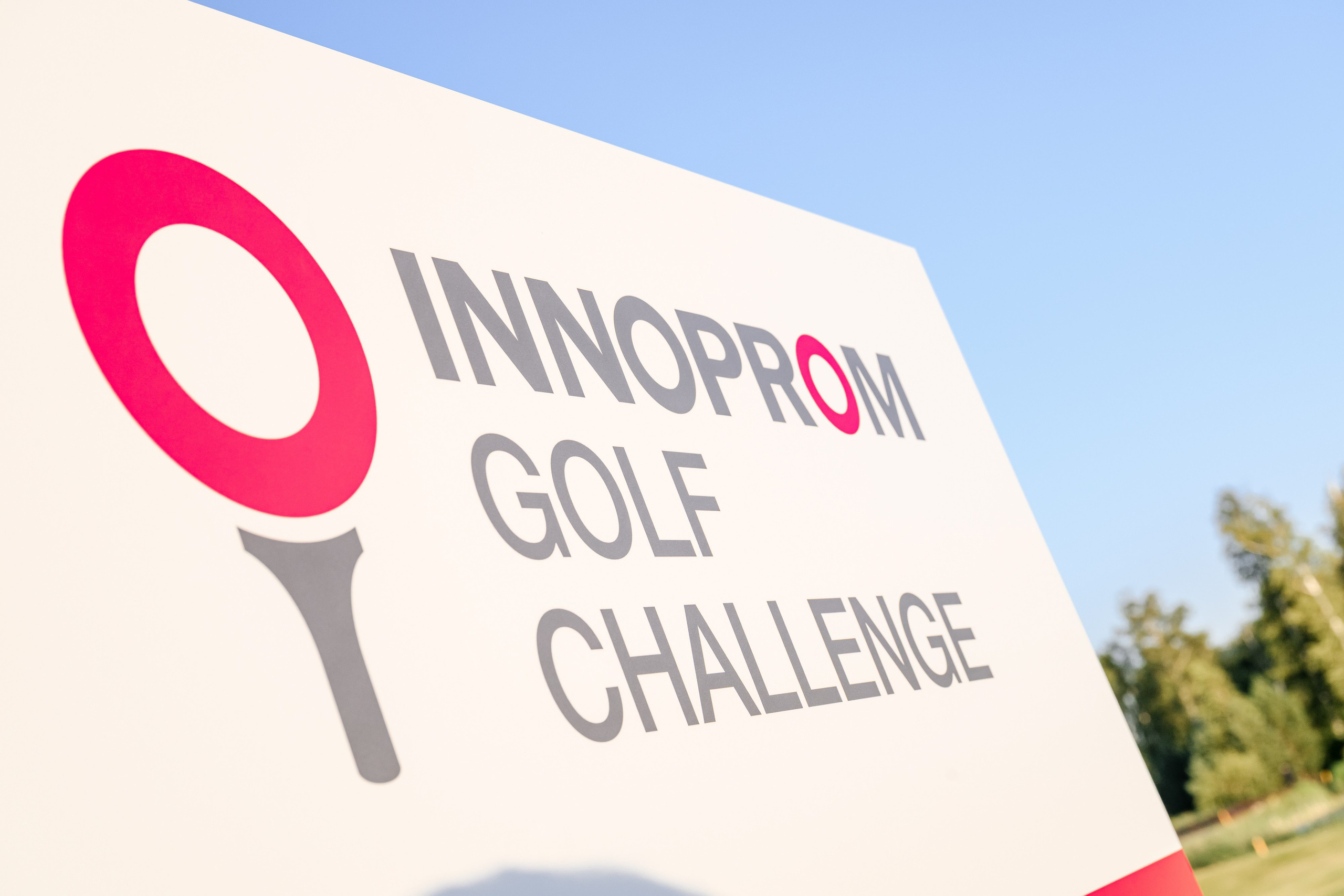 INNOPROM. Максим Комаров — Профессиональный фотограф