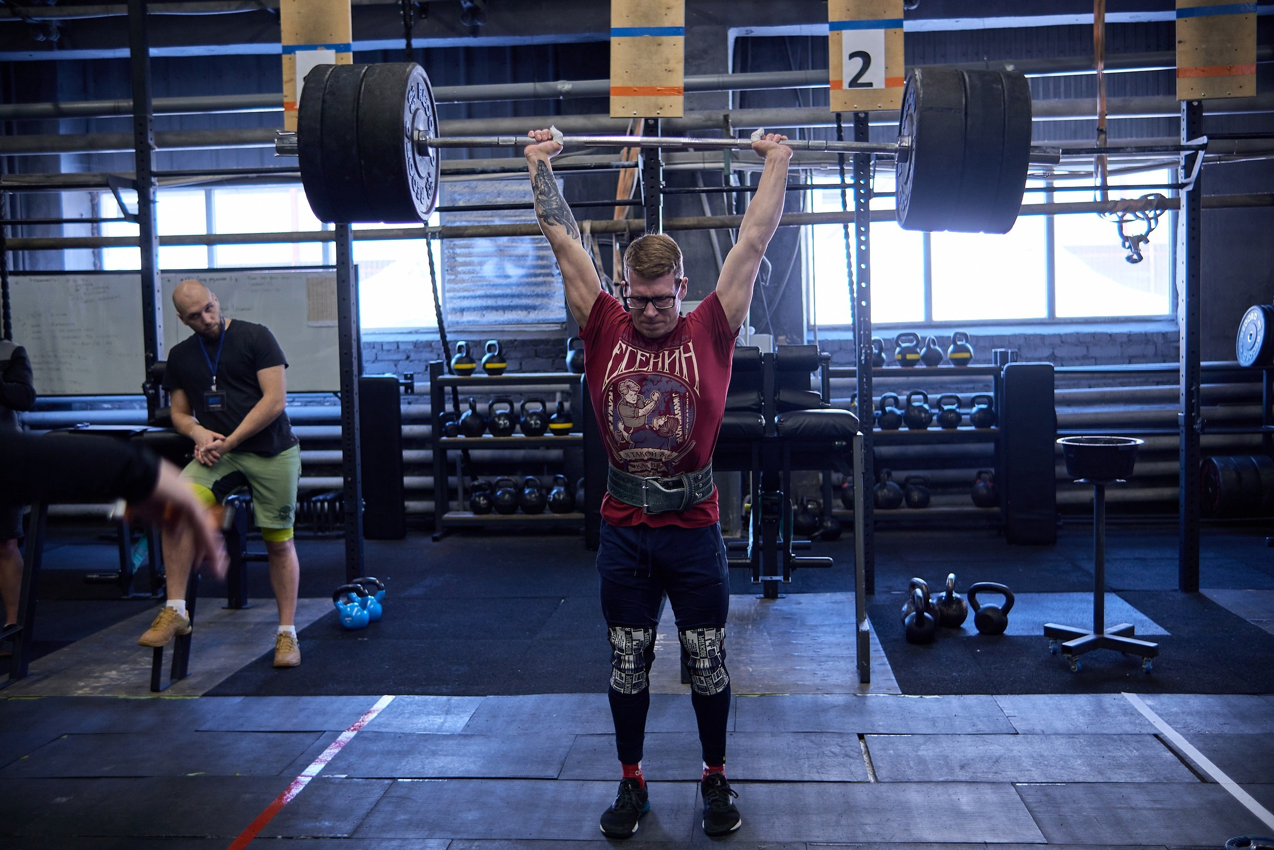 Кроссфит соревнования «Территория Рекордов» 06.03.2022 г