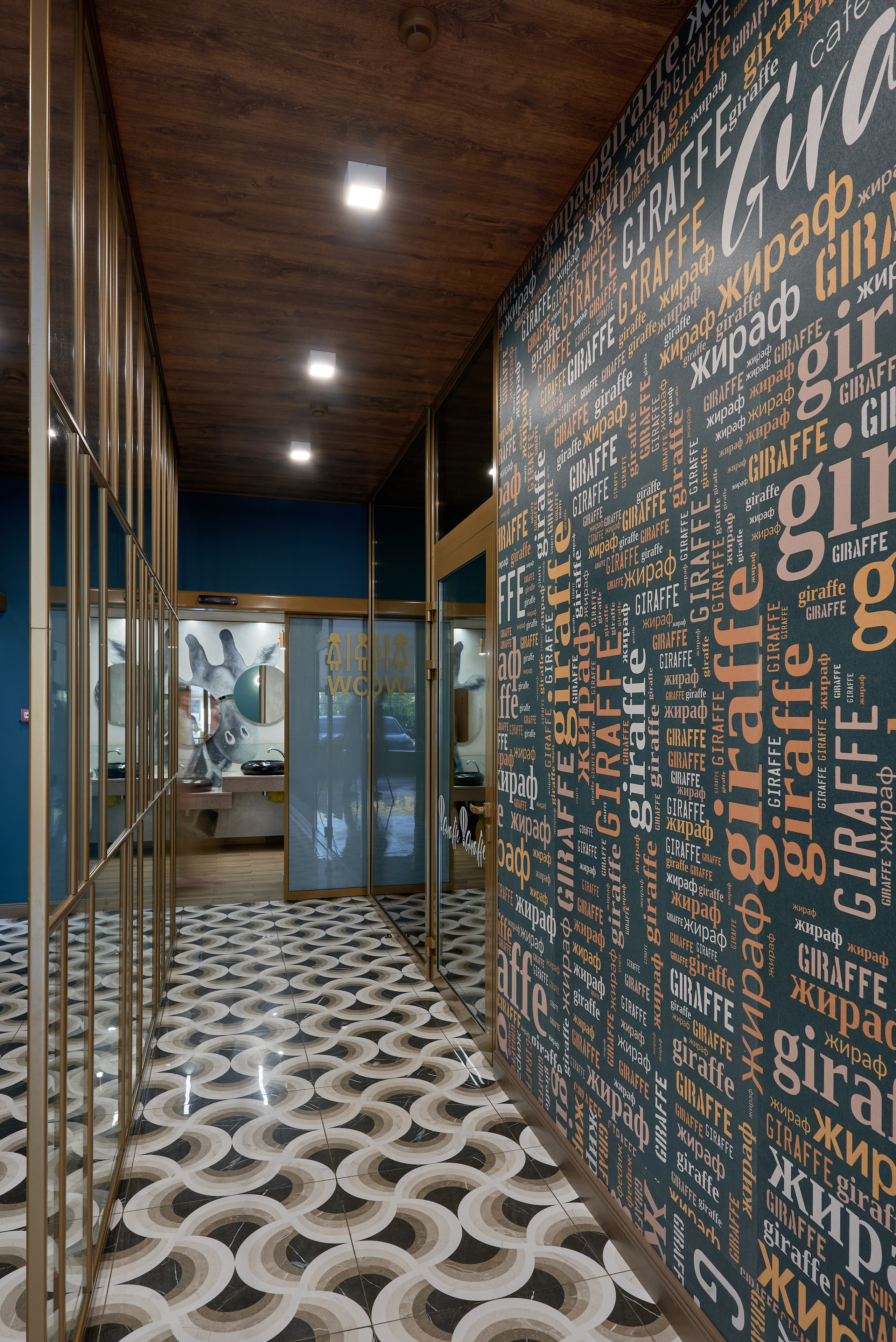 Ресторан Жираф, Костанай (Казахстан). Абросимов Лев интерьерный и архитектурный фотограф