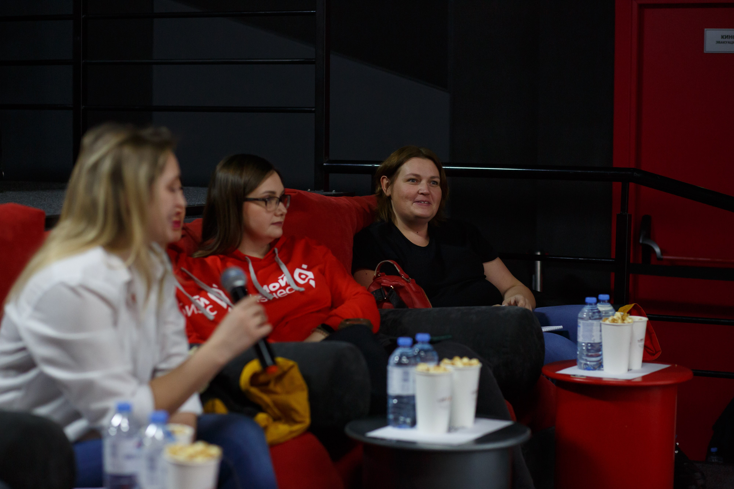 Тренинг для самозанятых. Фотограф Яков Поспехов